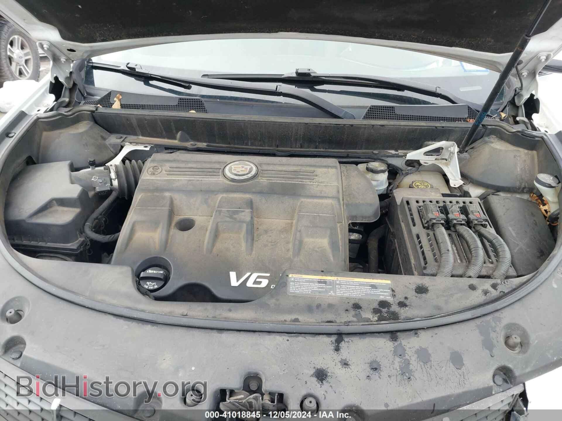 2012 CADILLAC SRX - VIN: 3GYFNDE36CS657026 - Photo 10
