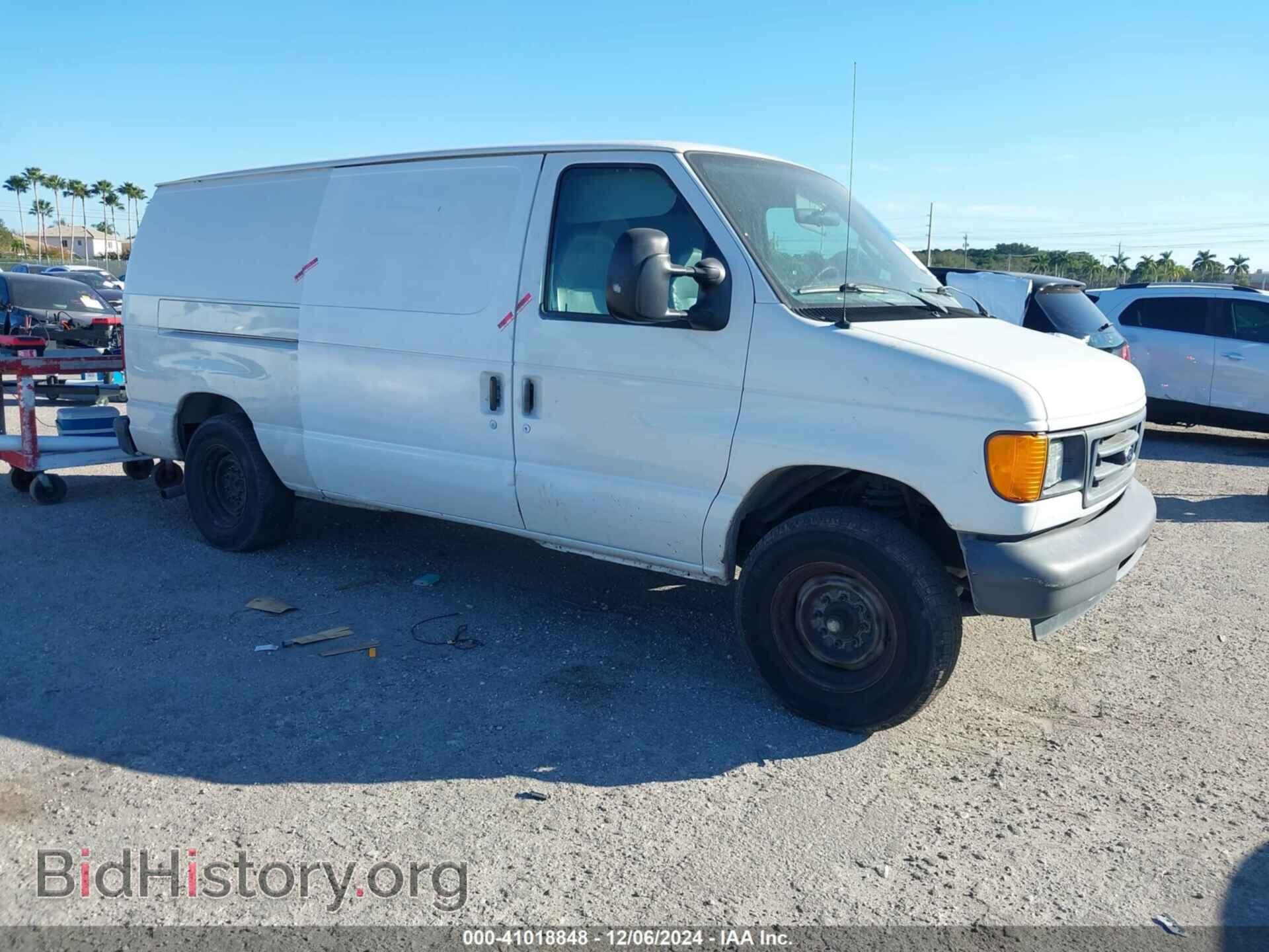 Фотография 1FTNE14W97DA70076 - FORD E-150 2007