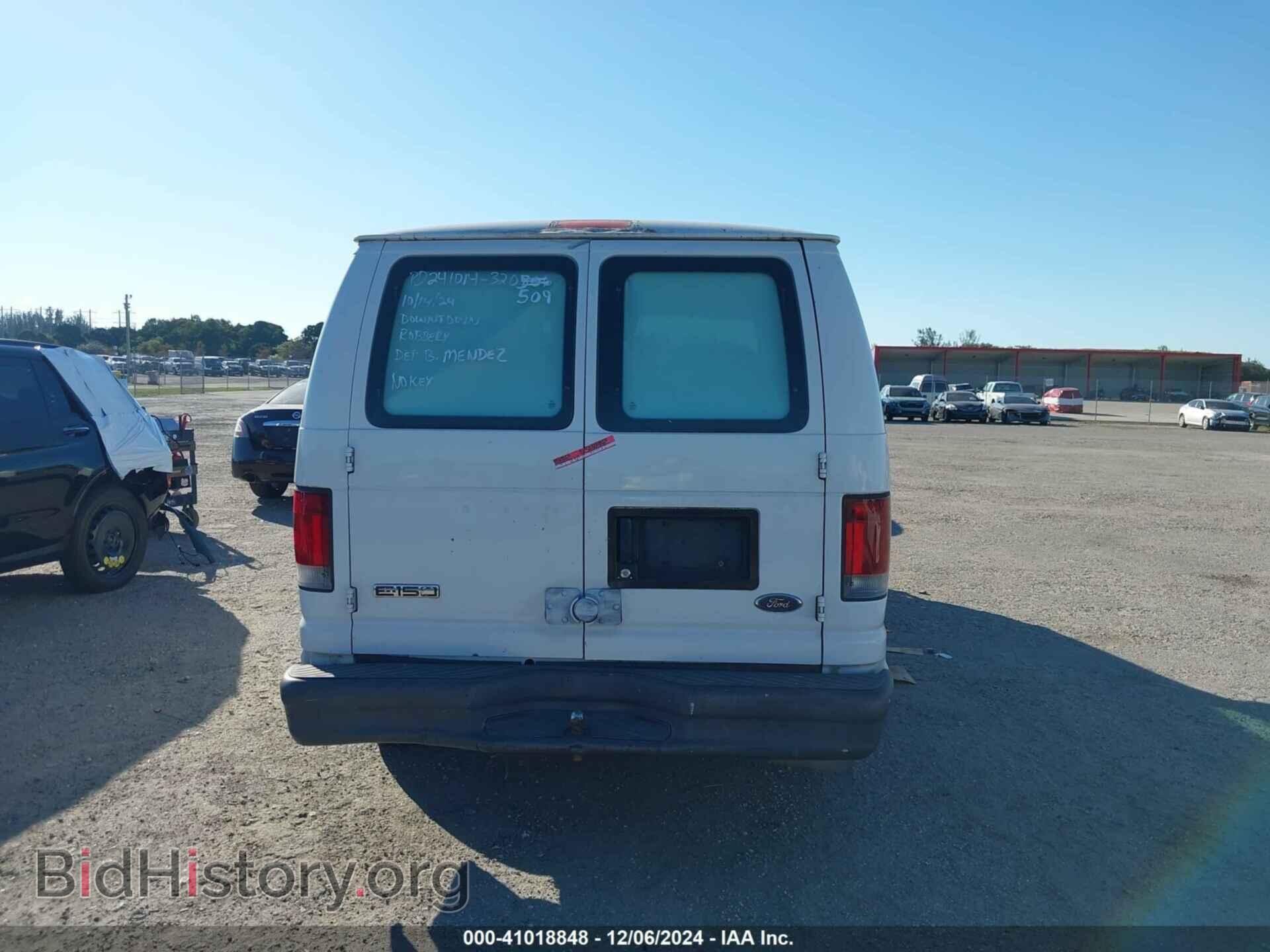 2007 FORD E-150 - VIN: 1FTNE14W97DA70076 - Фото 16