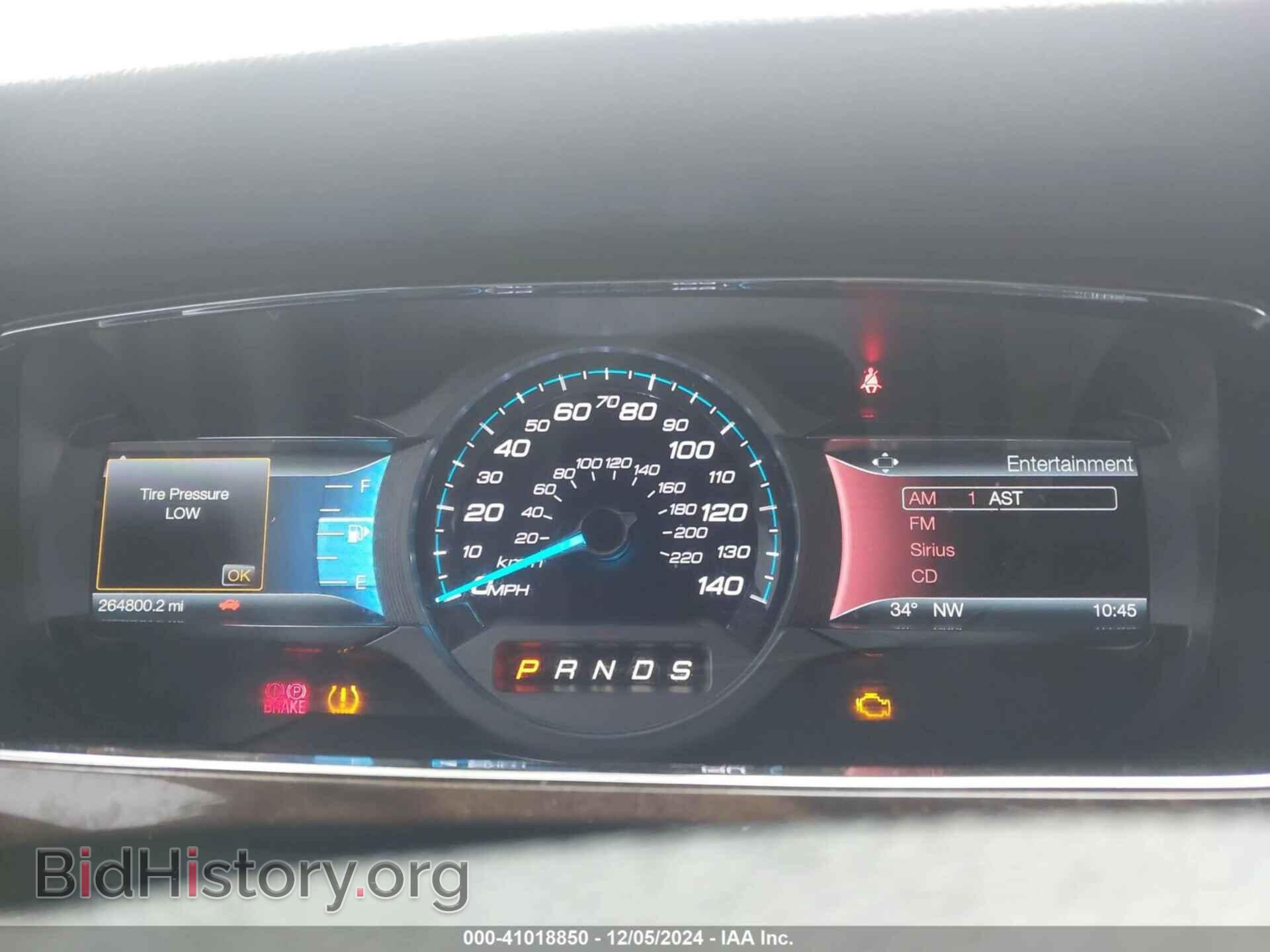 2017 FORD TAURUS - VIN: 1FAHP2F85HG135832 - Фото 7