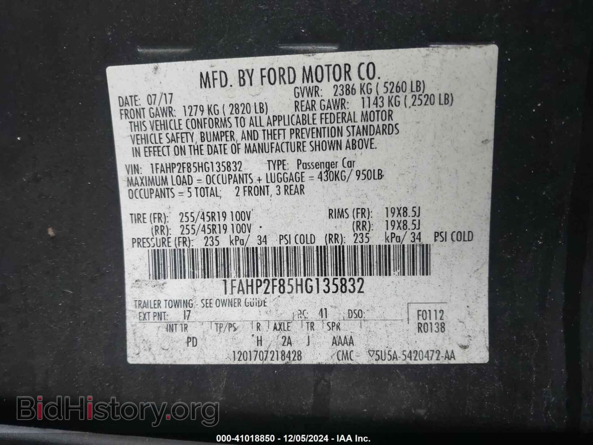 2017 FORD TAURUS - VIN: 1FAHP2F85HG135832 - Фото 9