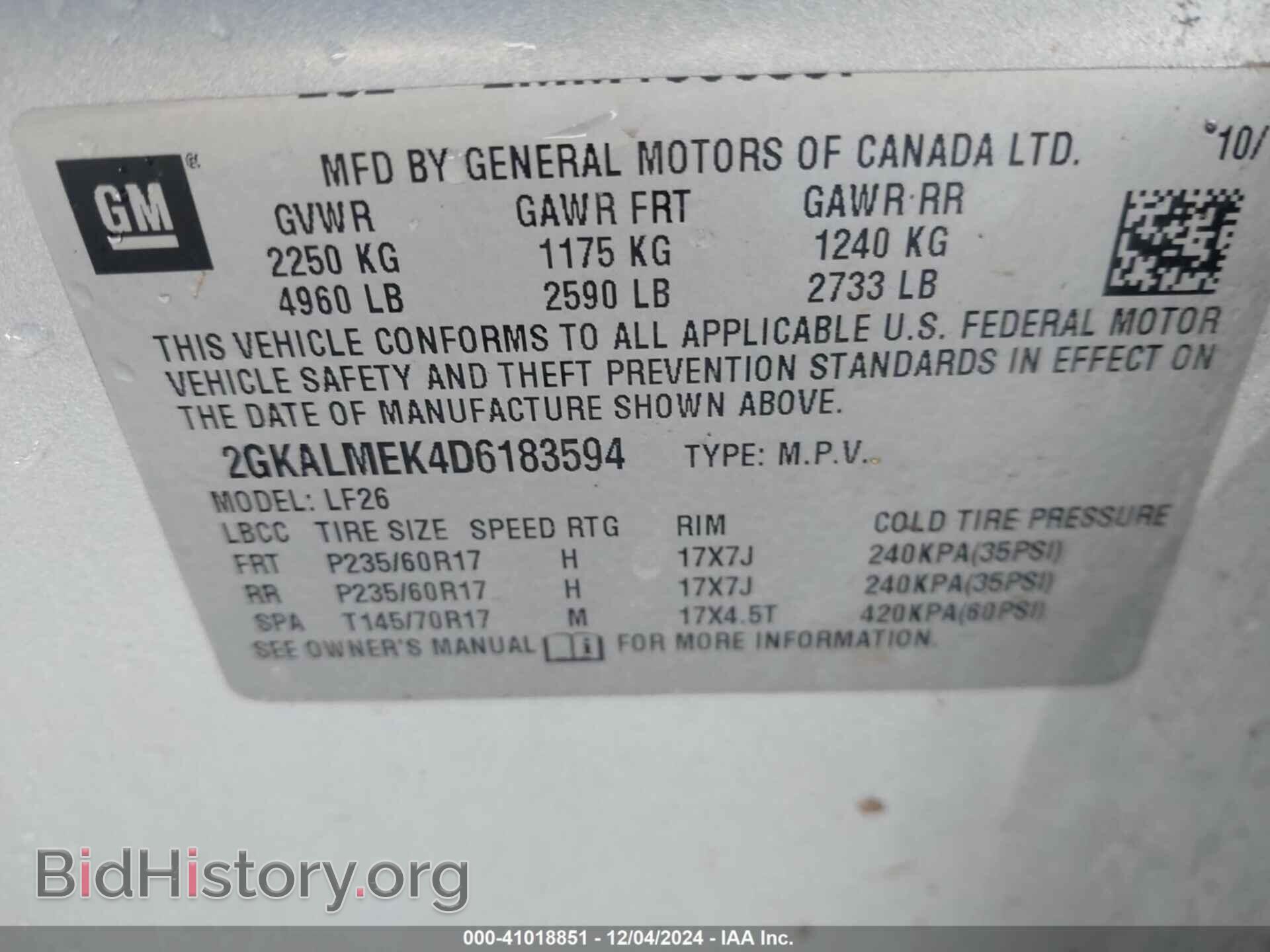 2013 GMC TERRAIN - VIN: 2GKALMEK4D6183594 - Photo 9