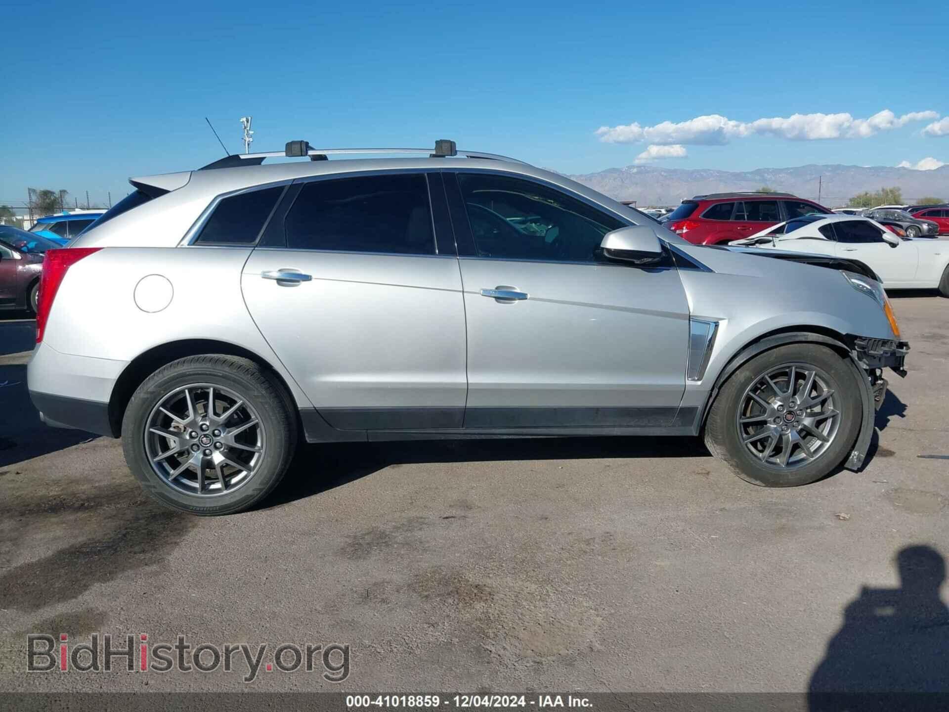2015 CADILLAC SRX - VIN: 3GYFNDE31FS621801 - Фото 14