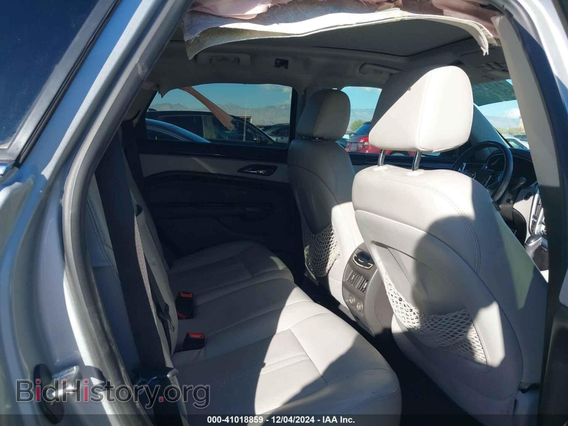 2015 CADILLAC SRX - VIN: 3GYFNDE31FS621801 - Фото 8
