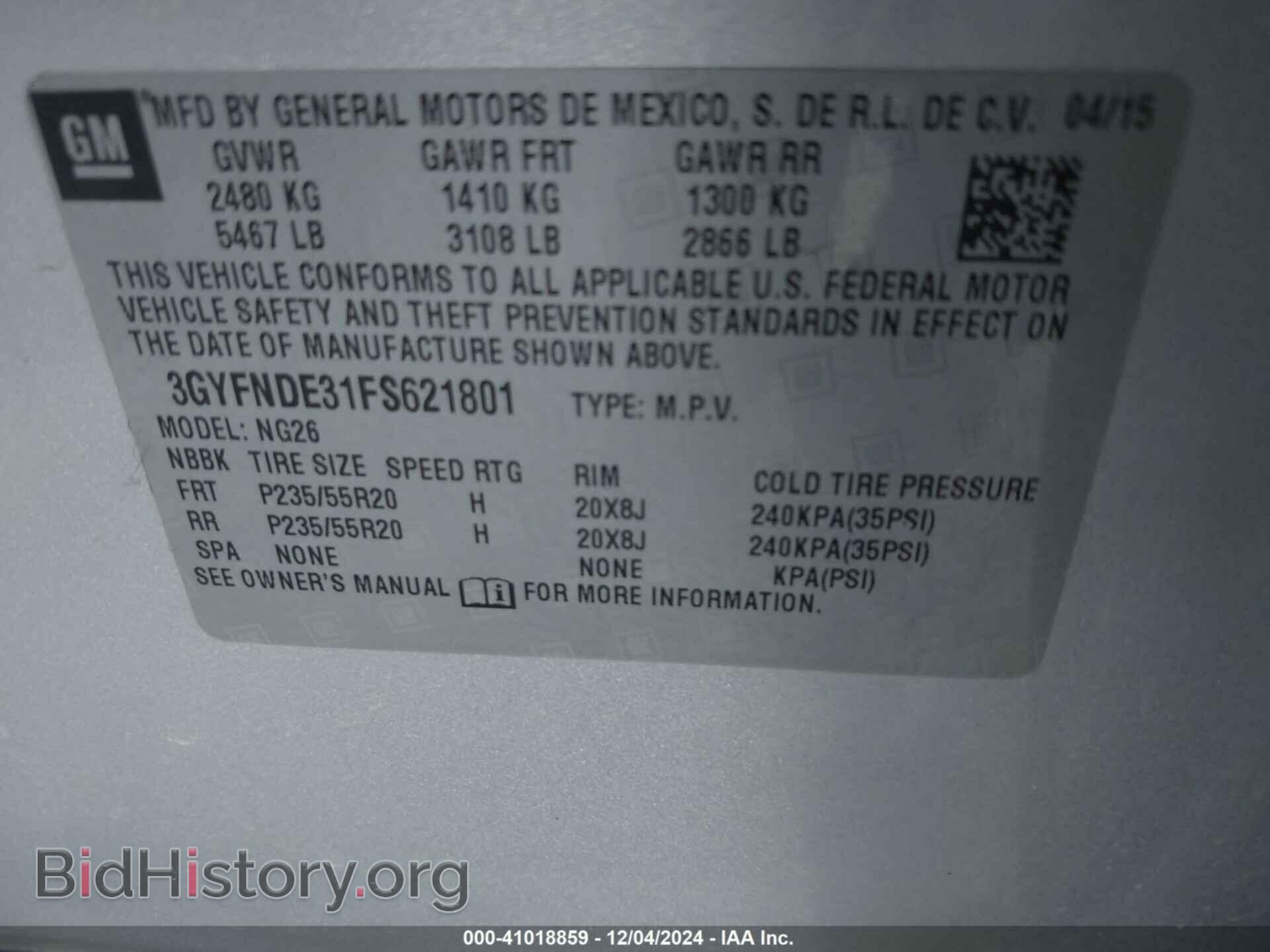 2015 CADILLAC SRX - VIN: 3GYFNDE31FS621801 - Фото 9