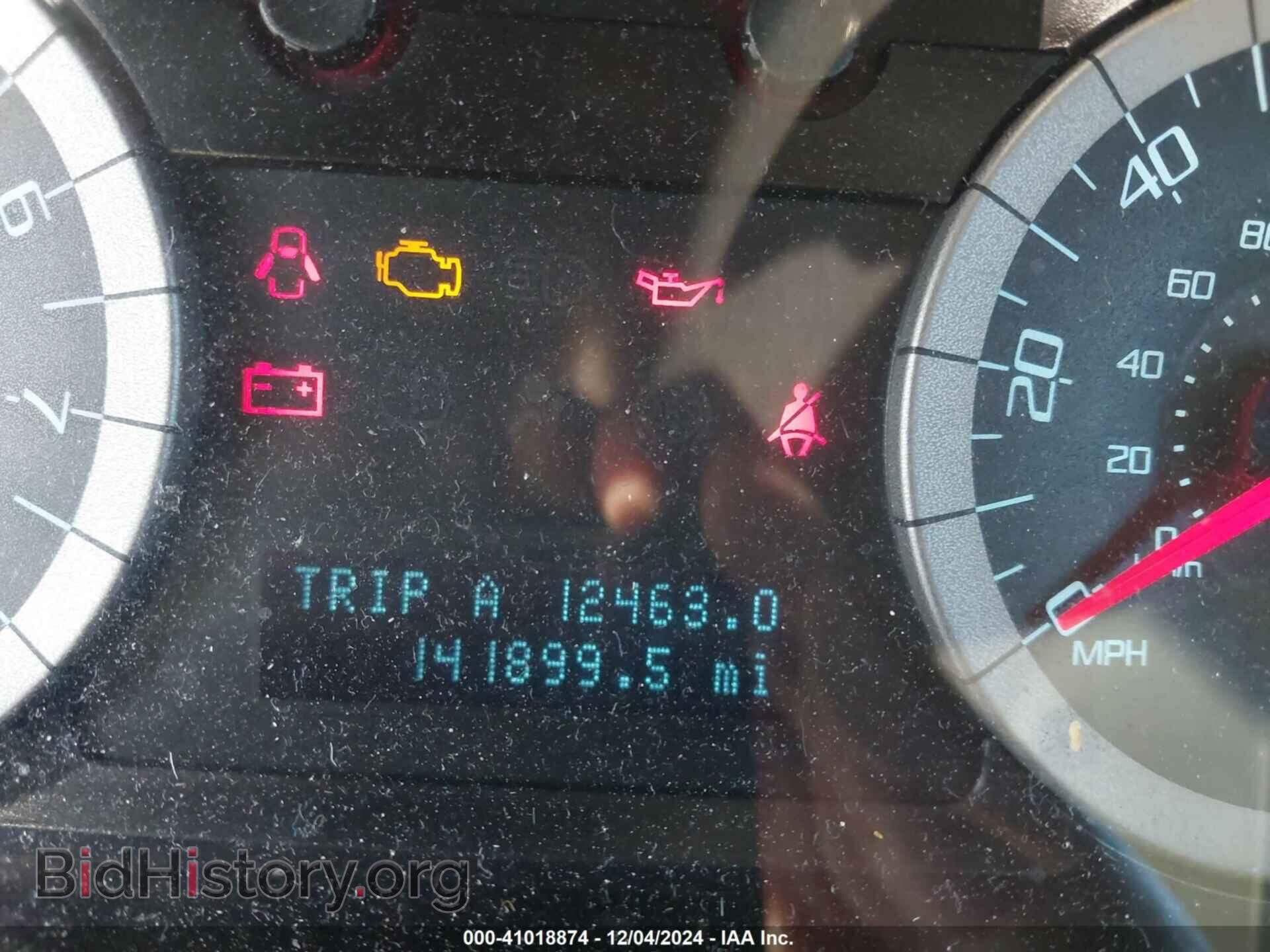 2011 FORD ESCAPE - VIN: 1FMCU0DG2BKB57685 - Фото 7