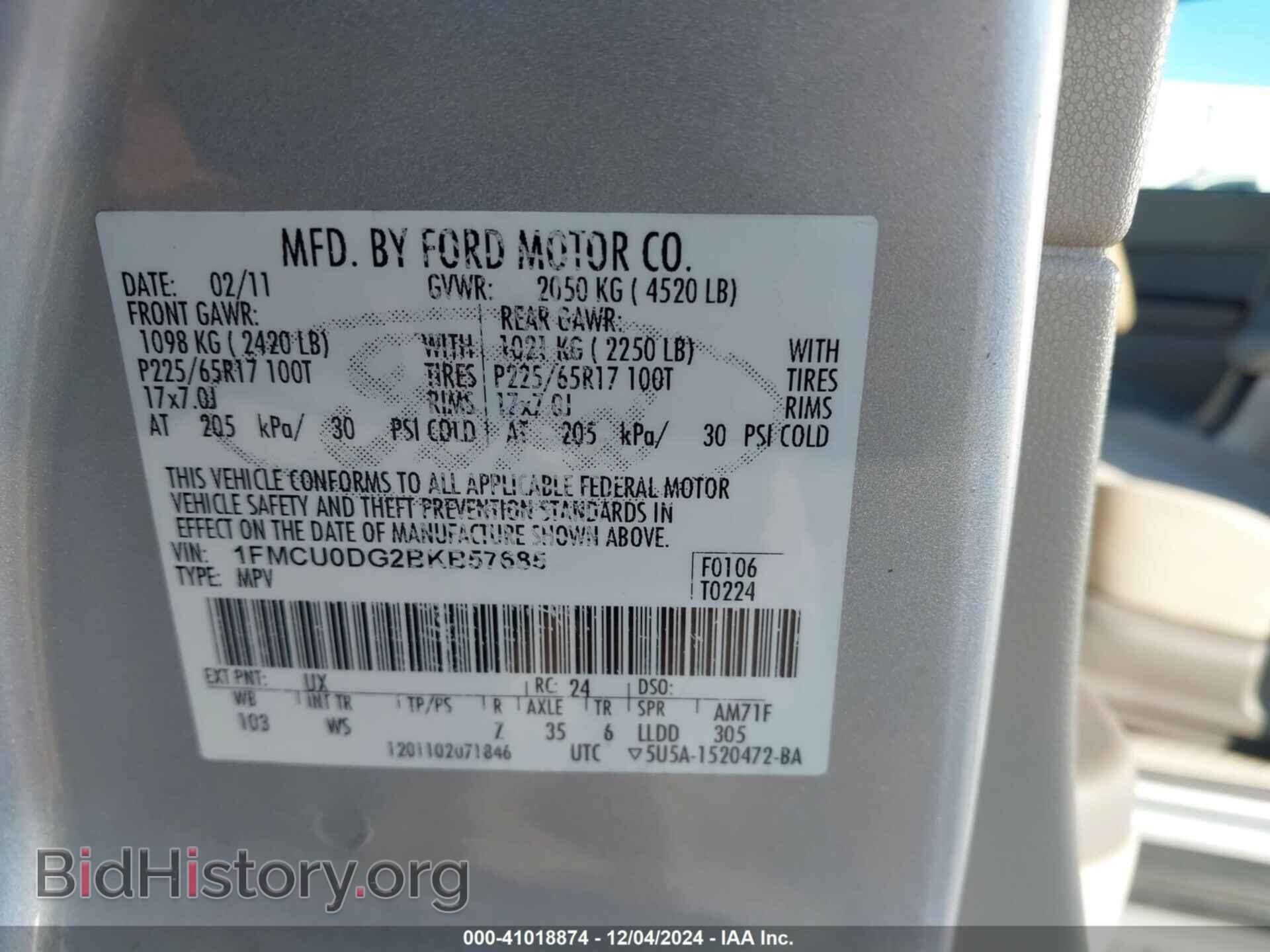 2011 FORD ESCAPE - VIN: 1FMCU0DG2BKB57685 - Фото 9