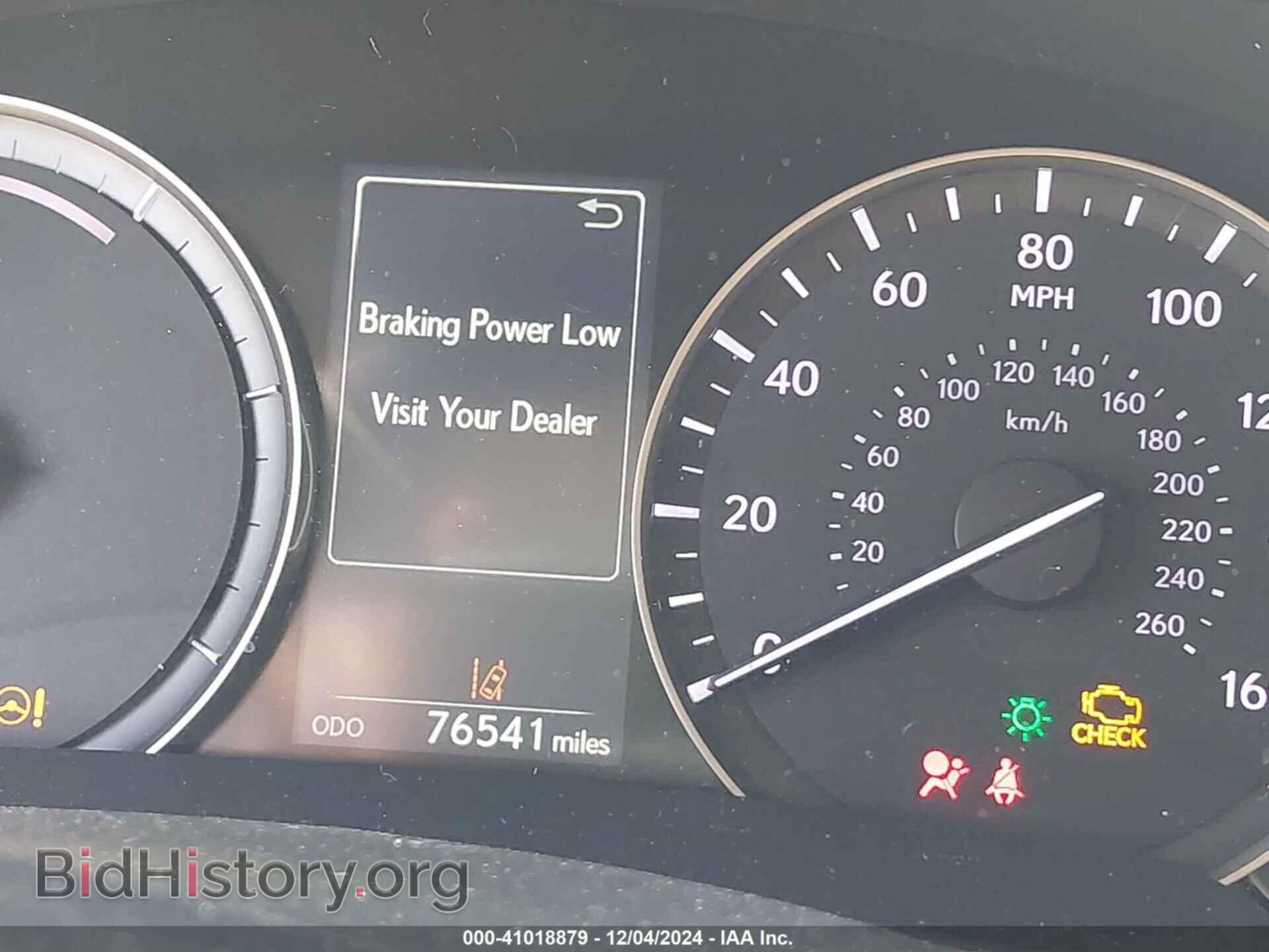 2019 LEXUS RX 450H - VIN: 2T2BGMCA4KC041980 - Фото 7