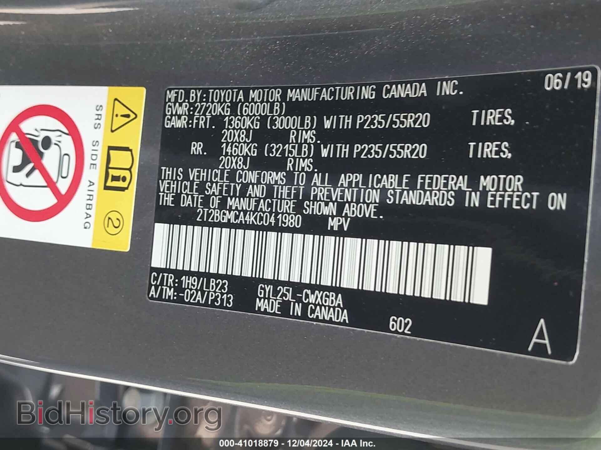 2019 LEXUS RX 450H - VIN: 2T2BGMCA4KC041980 - Фото 9