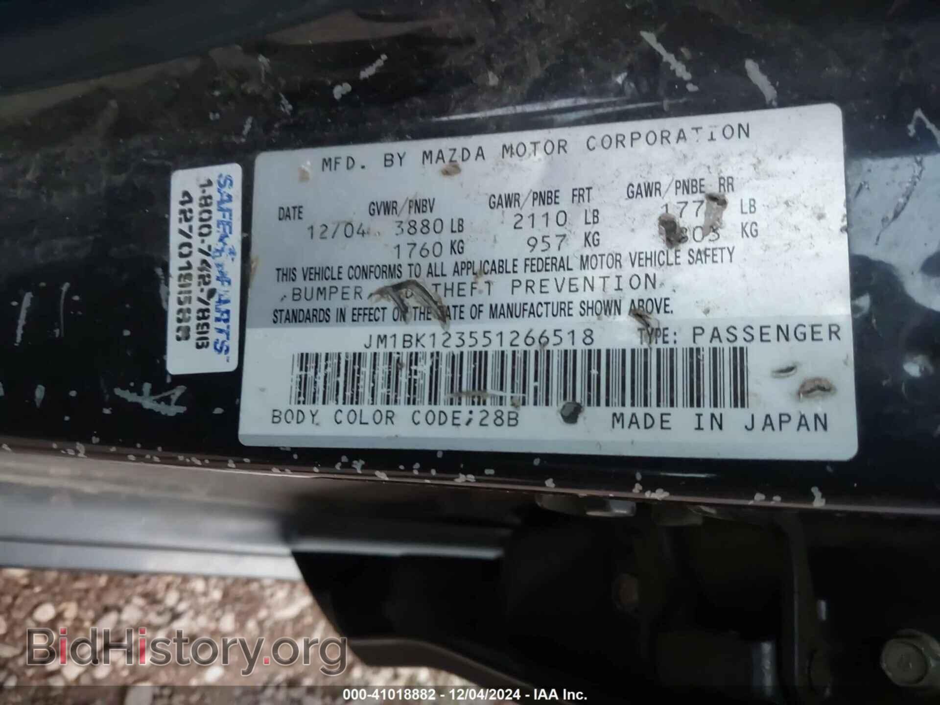 2005 MAZDA MAZDA3 - VIN: JM1BK123551266518 - Фото 9