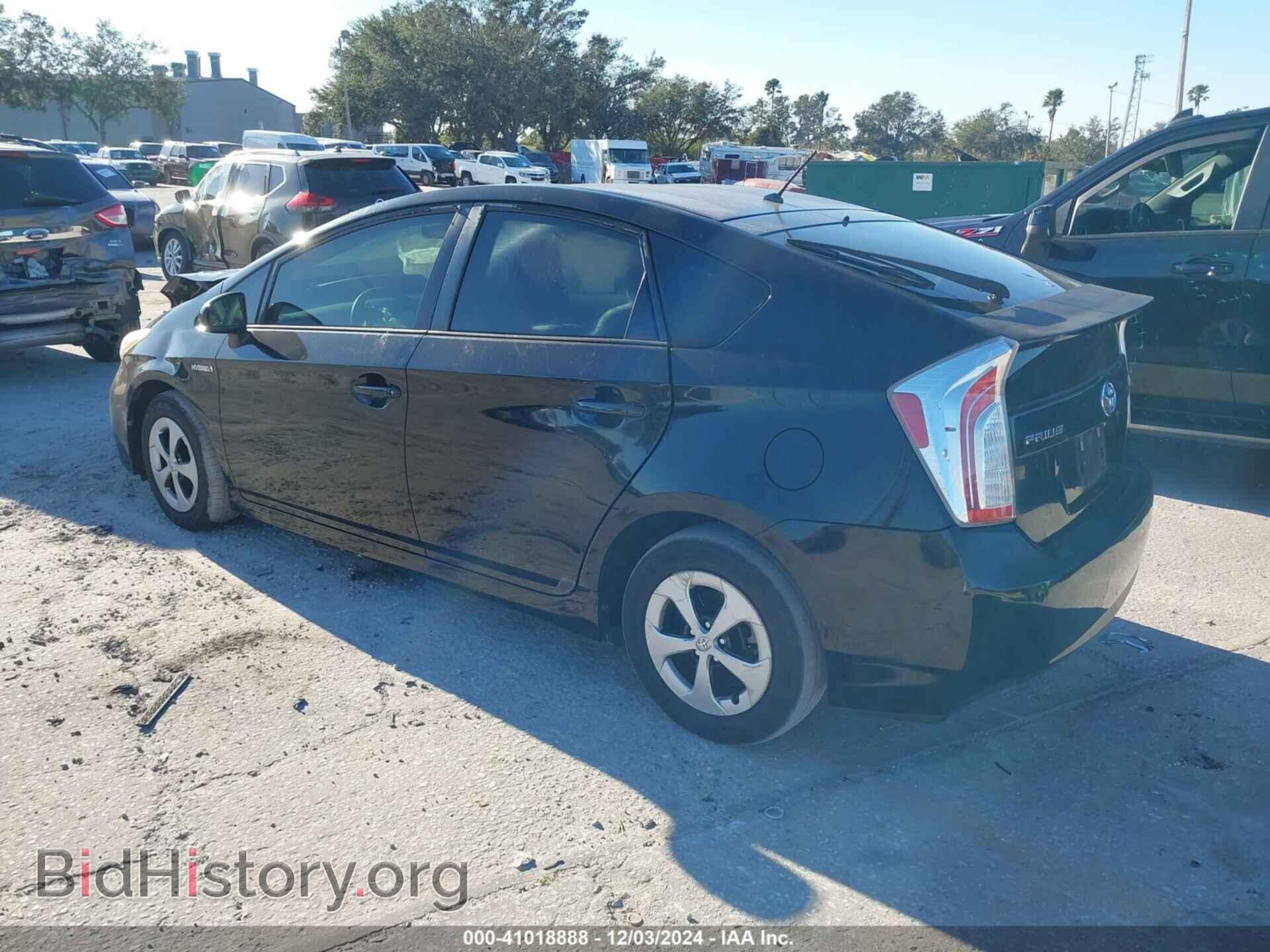 2012 TOYOTA PRIUS - VIN: JTDKN3DU3C5411926 - Фото 3