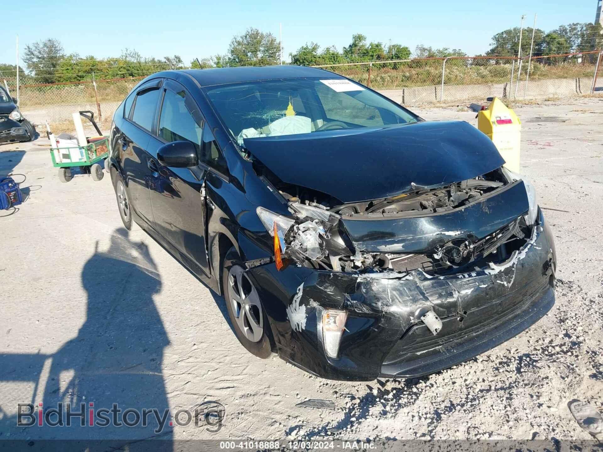 2012 TOYOTA PRIUS - VIN: JTDKN3DU3C5411926 - Фото 6