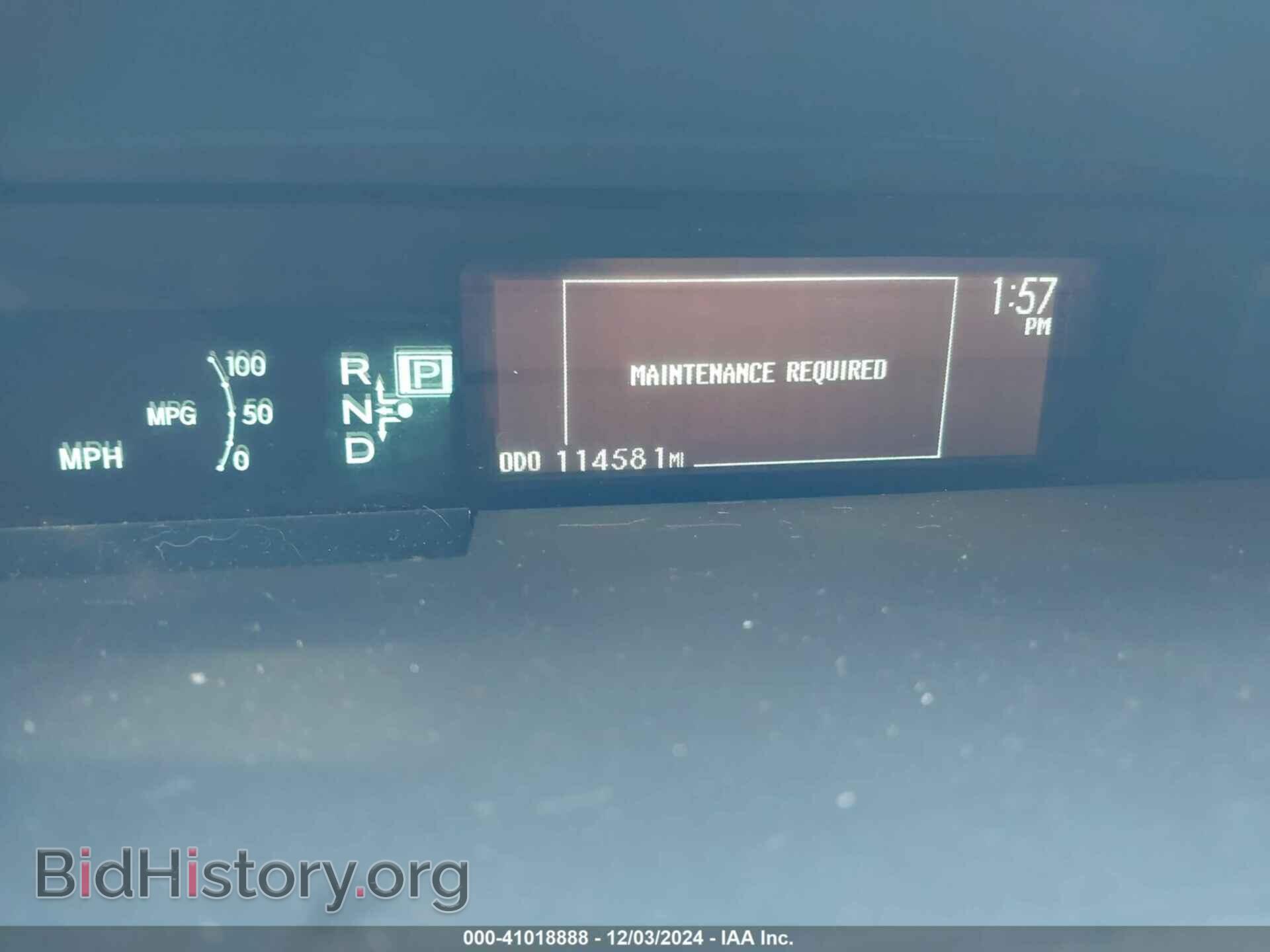2012 TOYOTA PRIUS - VIN: JTDKN3DU3C5411926 - Фото 7
