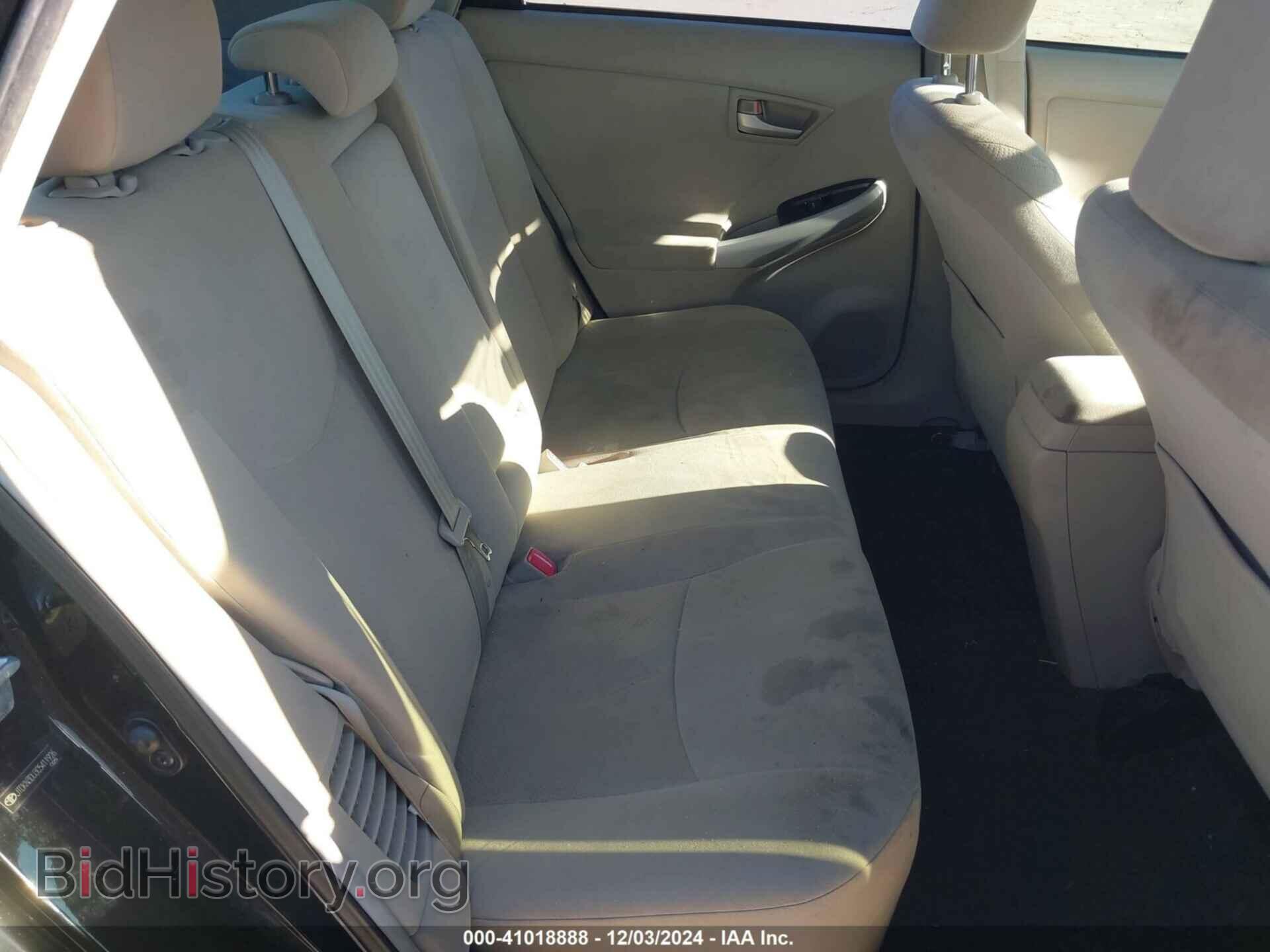 2012 TOYOTA PRIUS - VIN: JTDKN3DU3C5411926 - Фото 8