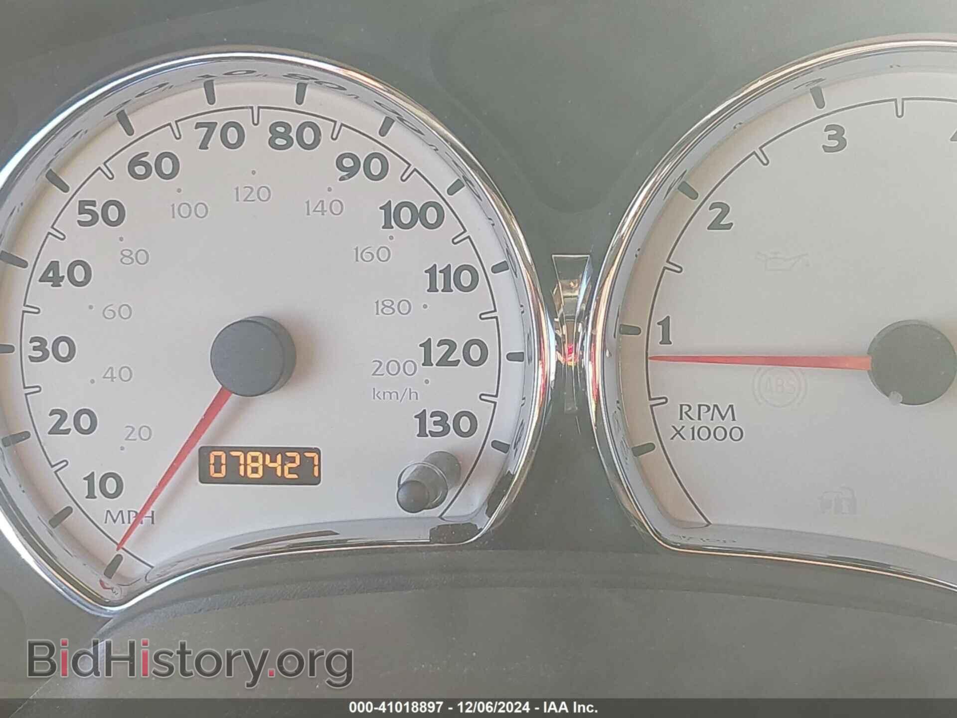 2005 SATURN VUE - VIN: 5GZCZ33D55S838487 - Фото 7