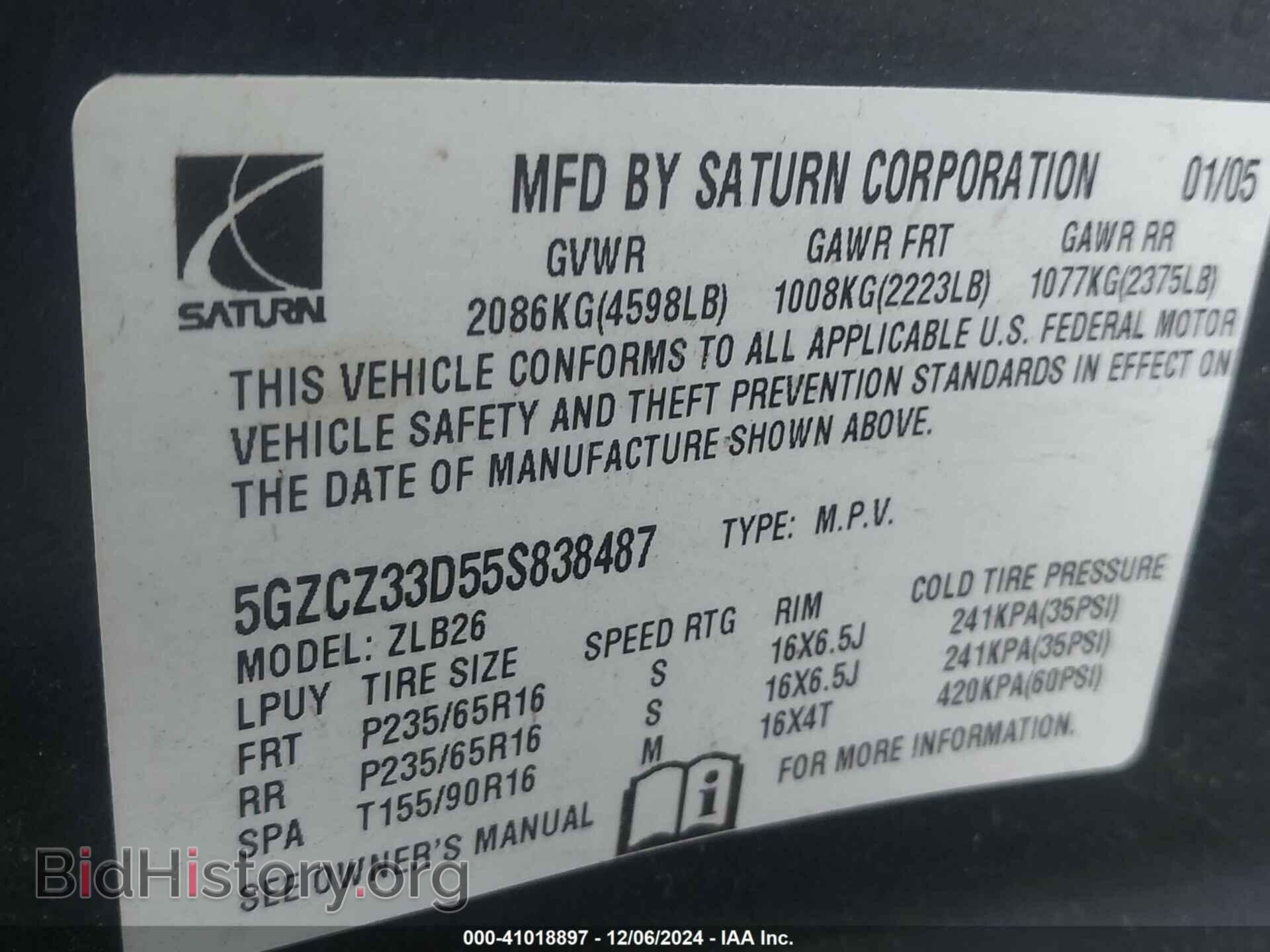 2005 SATURN VUE - VIN: 5GZCZ33D55S838487 - Фото 9