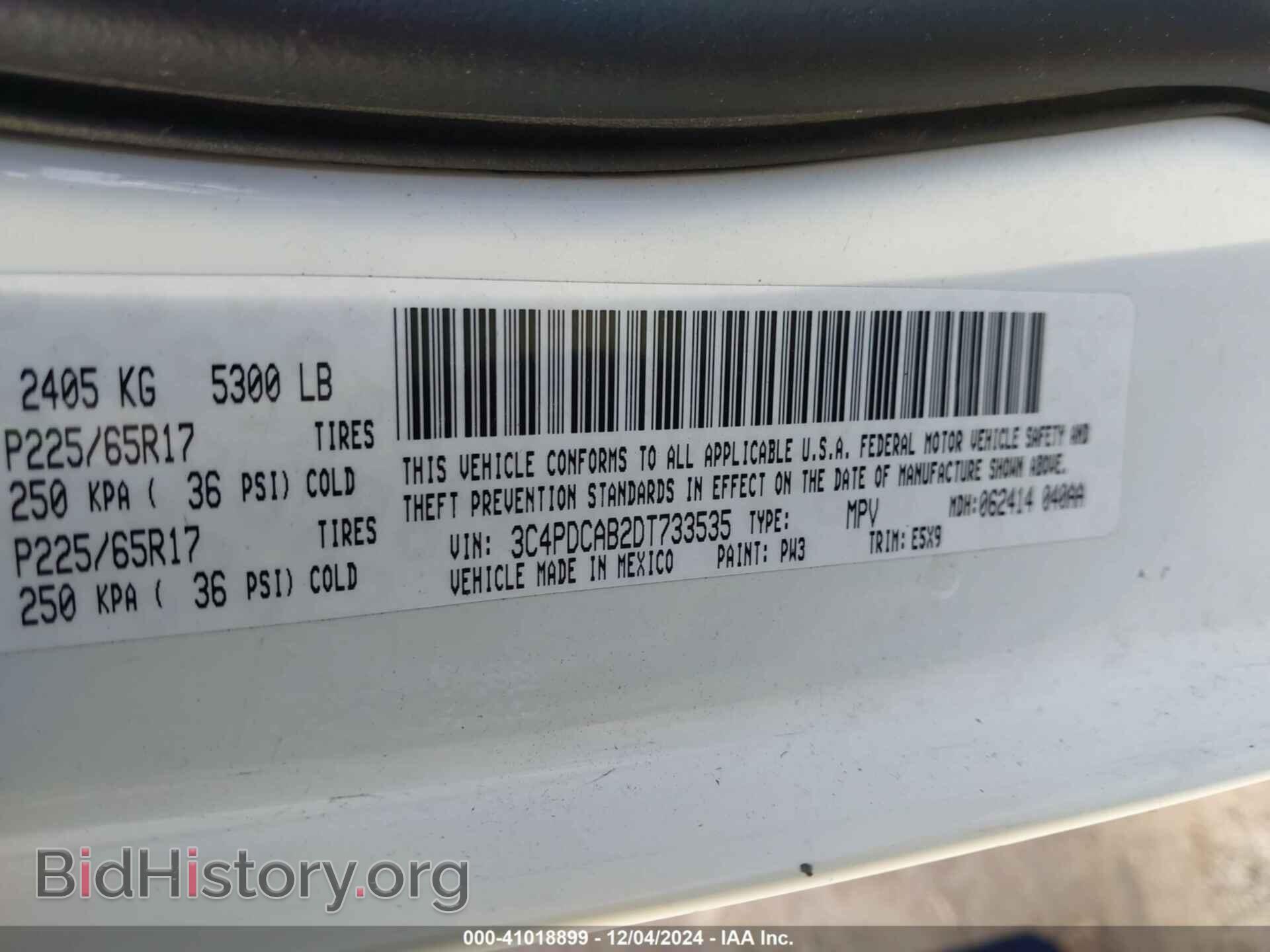 2013 DODGE JOURNEY - VIN: 3C4PDCAB2DT733535 - Photo 9