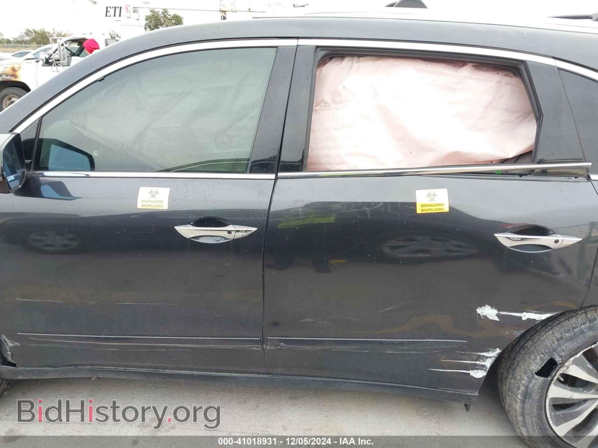 2016 ACURA MDX - VIN: 5FRYD4H49GB050329 - Фото 13