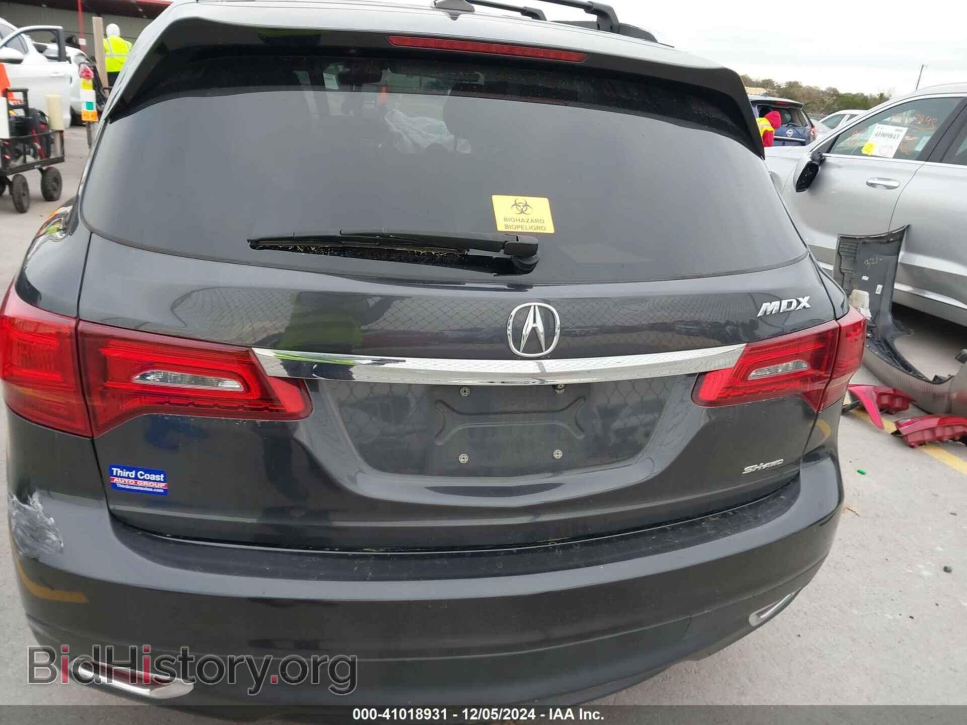 2016 ACURA MDX - VIN: 5FRYD4H49GB050329 - Фото 15