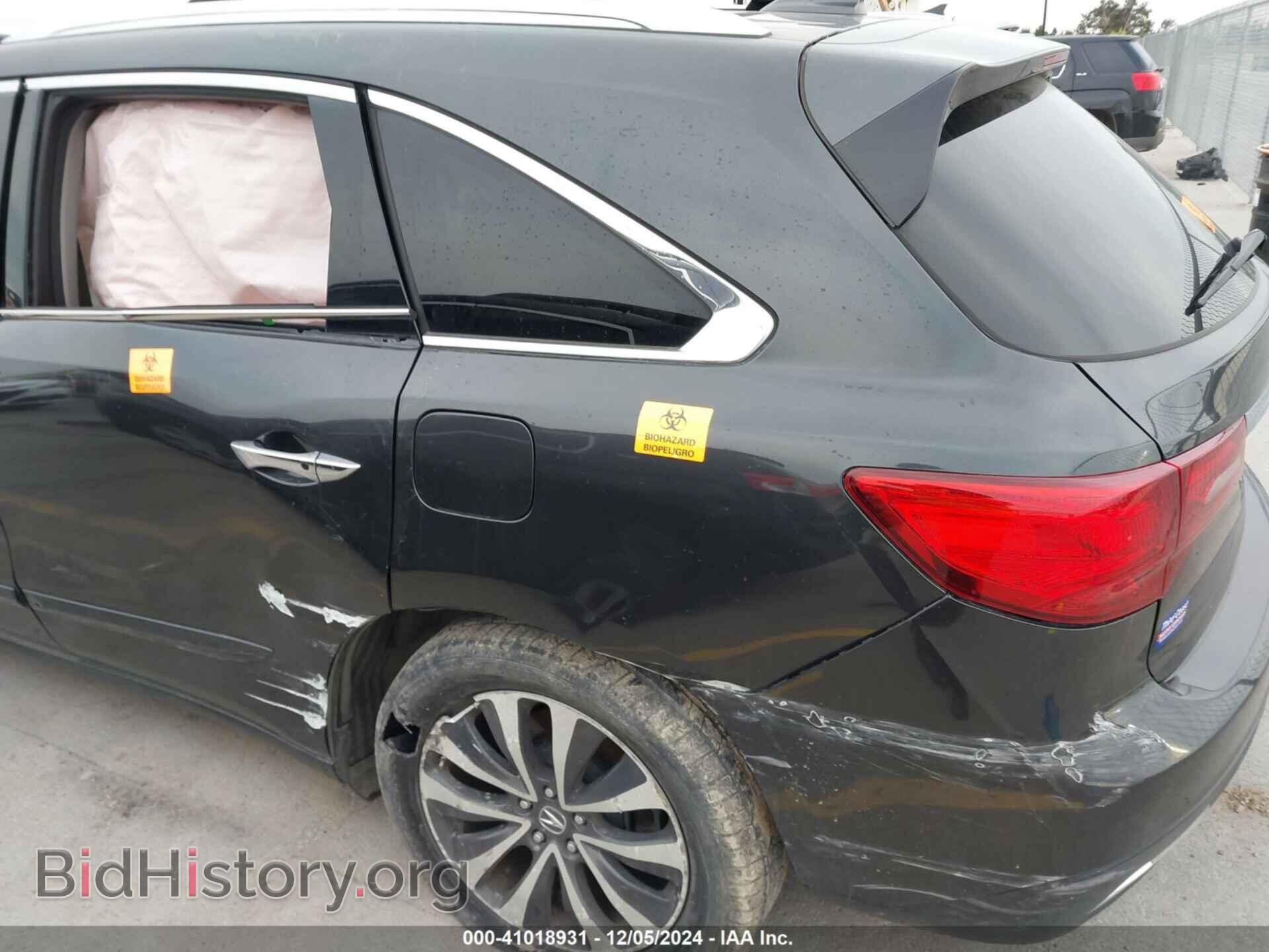 2016 ACURA MDX - VIN: 5FRYD4H49GB050329 - Фото 17