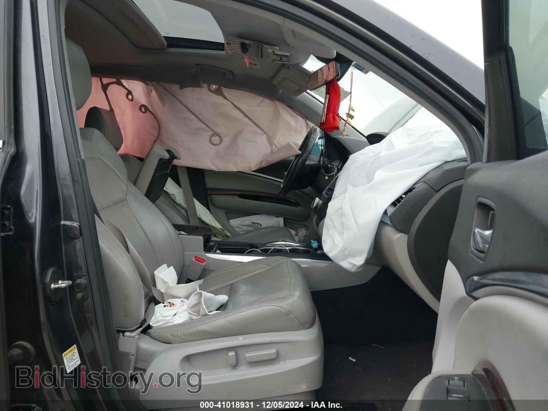 2016 ACURA MDX - VIN: 5FRYD4H49GB050329 - Фото 5
