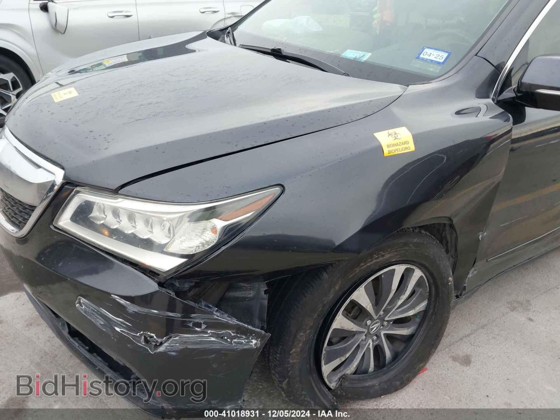 2016 ACURA MDX - VIN: 5FRYD4H49GB050329 - Фото 6