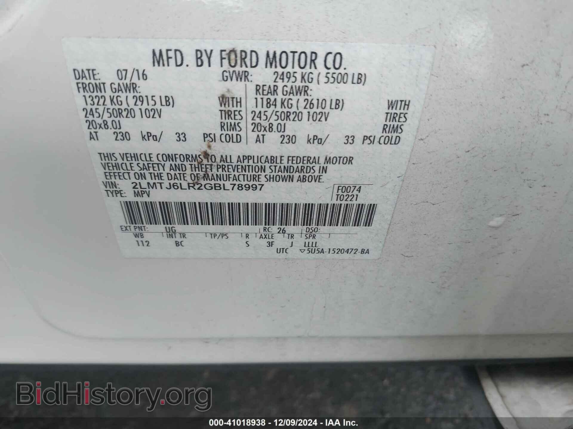 2016 LINCOLN MKX - VIN: 2LMTJ6LR2GBL78997 - Фото 9