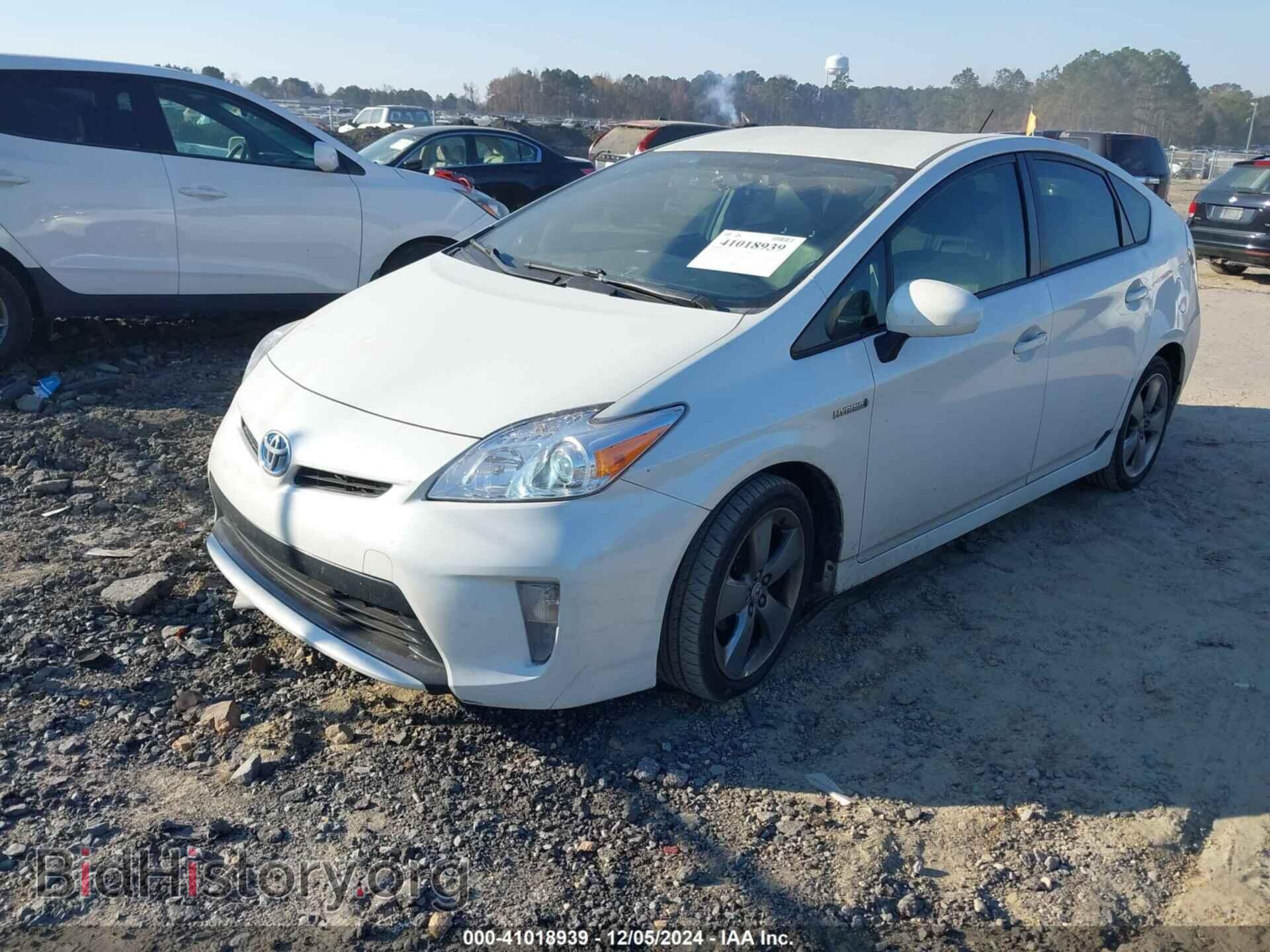 2013 TOYOTA PRIUS - VIN: JTDKN3DU8D5585167 - Фото 2