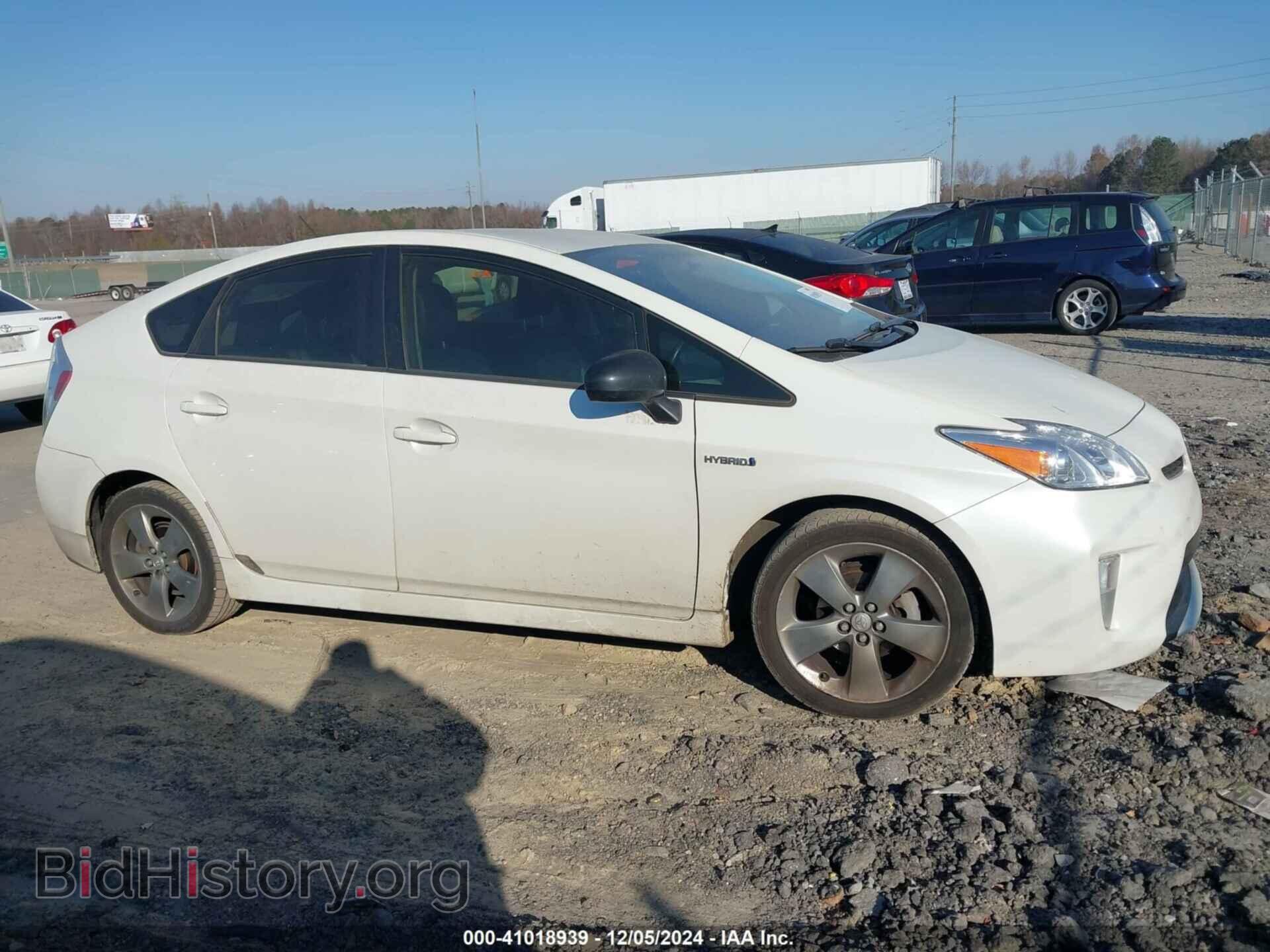 2013 TOYOTA PRIUS - VIN: JTDKN3DU8D5585167 - Фото 14