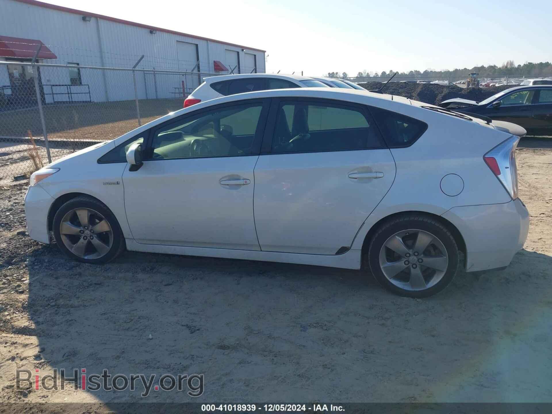 2013 TOYOTA PRIUS - VIN: JTDKN3DU8D5585167 - Фото 15