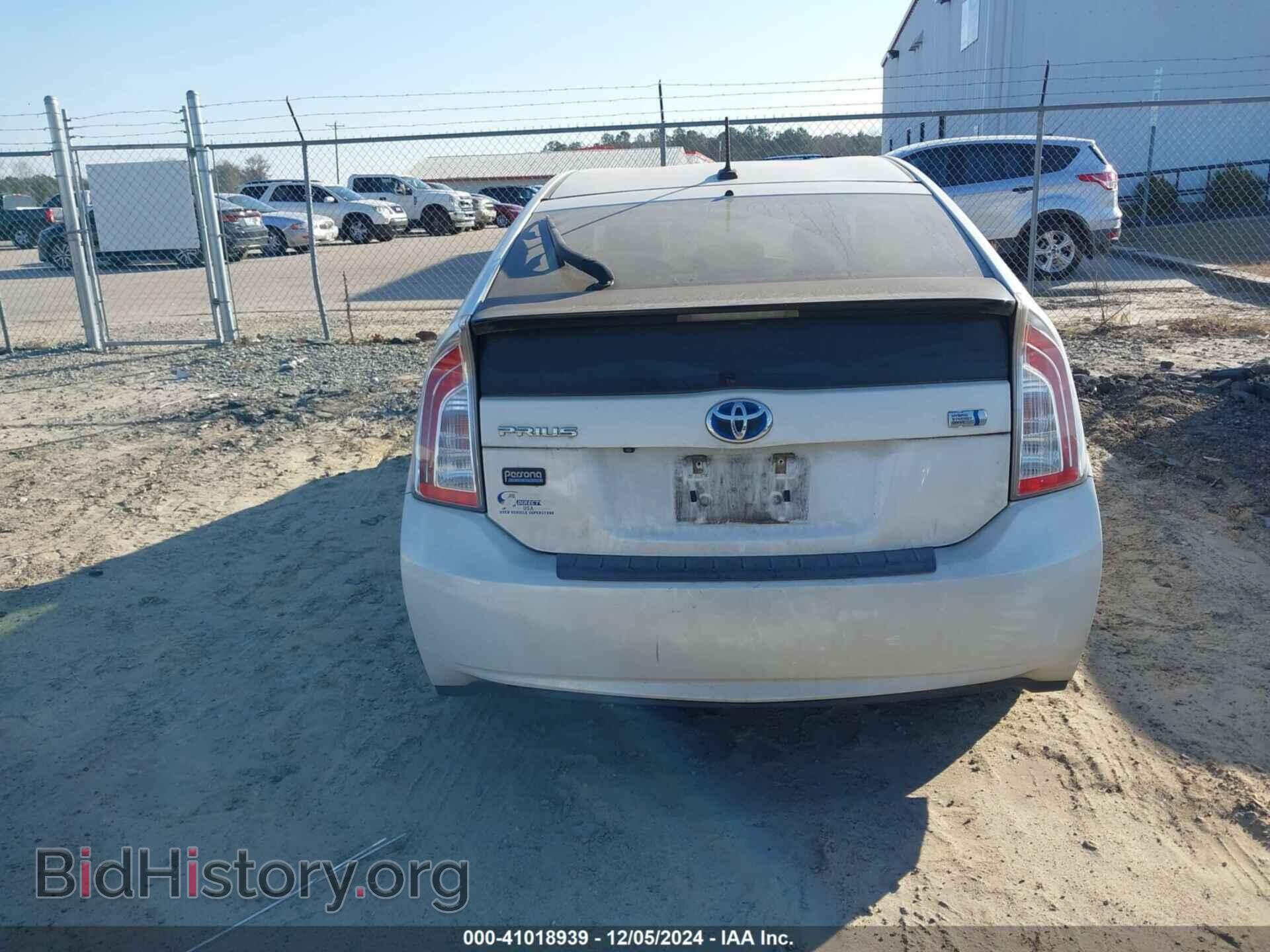 2013 TOYOTA PRIUS - VIN: JTDKN3DU8D5585167 - Фото 17