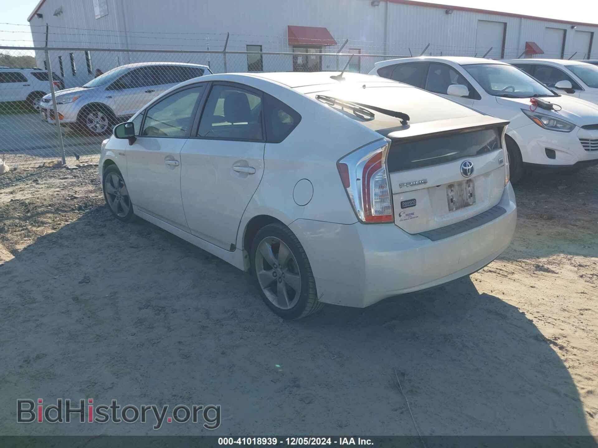 2013 TOYOTA PRIUS - VIN: JTDKN3DU8D5585167 - Фото 3