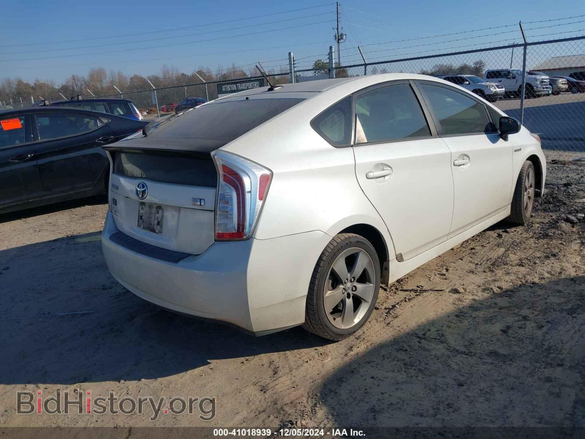 2013 TOYOTA PRIUS - VIN: JTDKN3DU8D5585167 - Фото 4
