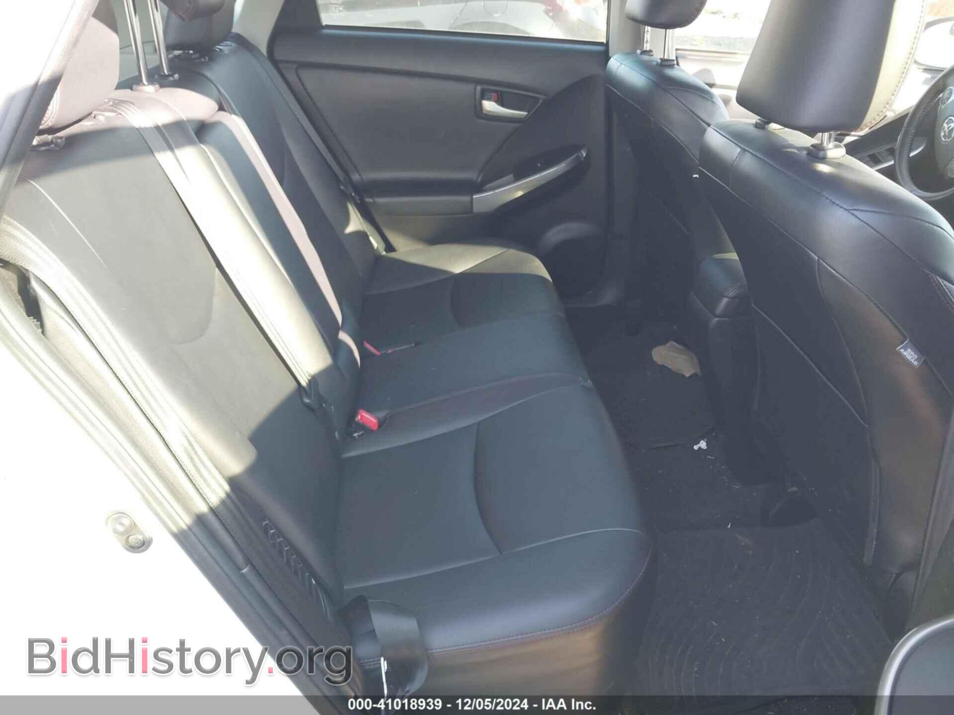 2013 TOYOTA PRIUS - VIN: JTDKN3DU8D5585167 - Фото 8