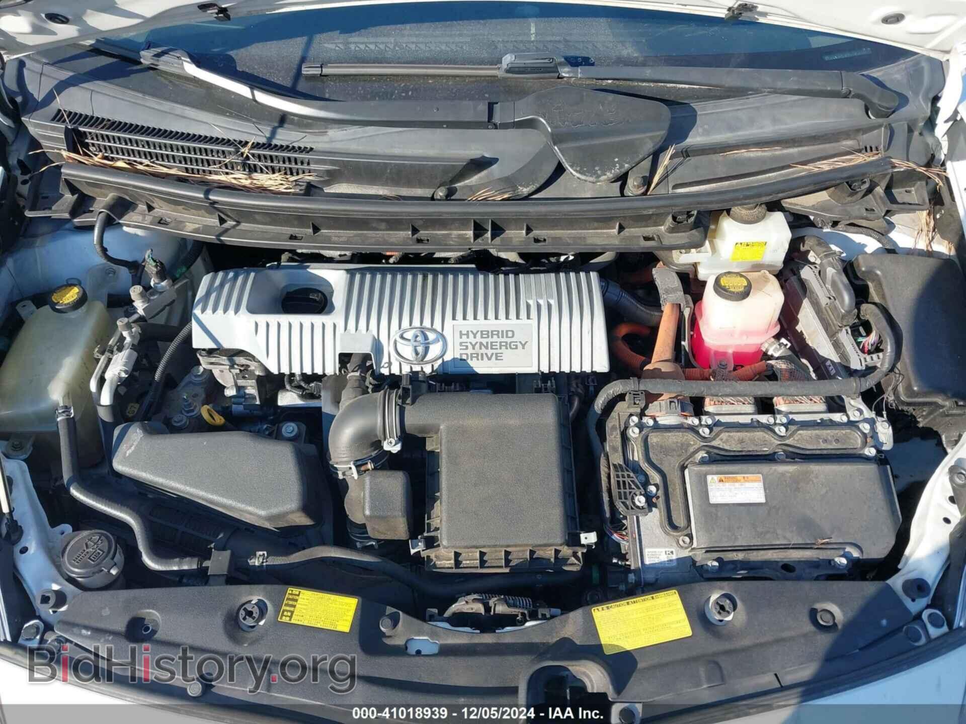 2013 TOYOTA PRIUS - VIN: JTDKN3DU8D5585167 - Фото 10