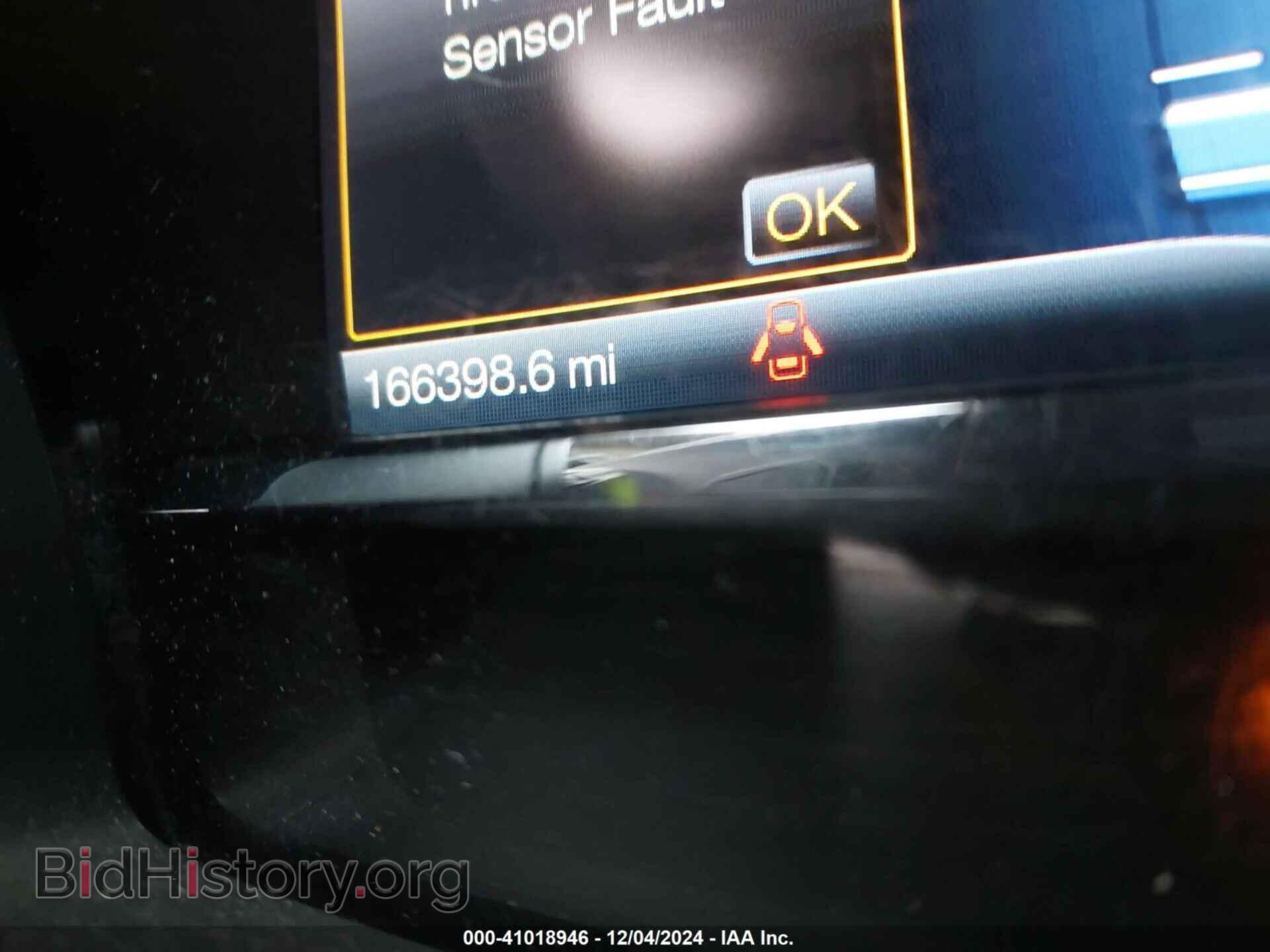 2014 LINCOLN MKS - VIN: 1LNHL9EK6EG600735 - Фото 15