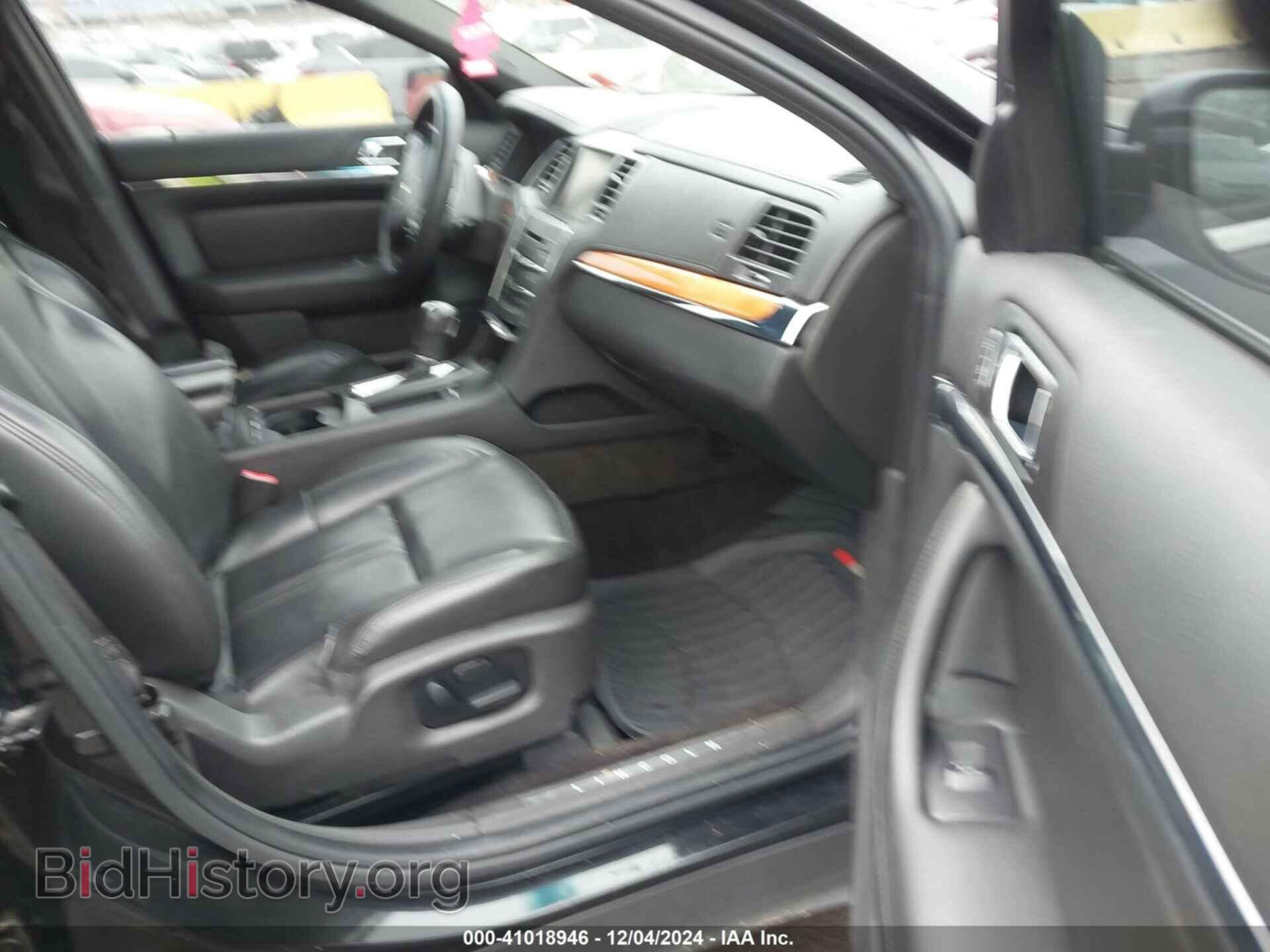 2014 LINCOLN MKS - VIN: 1LNHL9EK6EG600735 - Фото 5