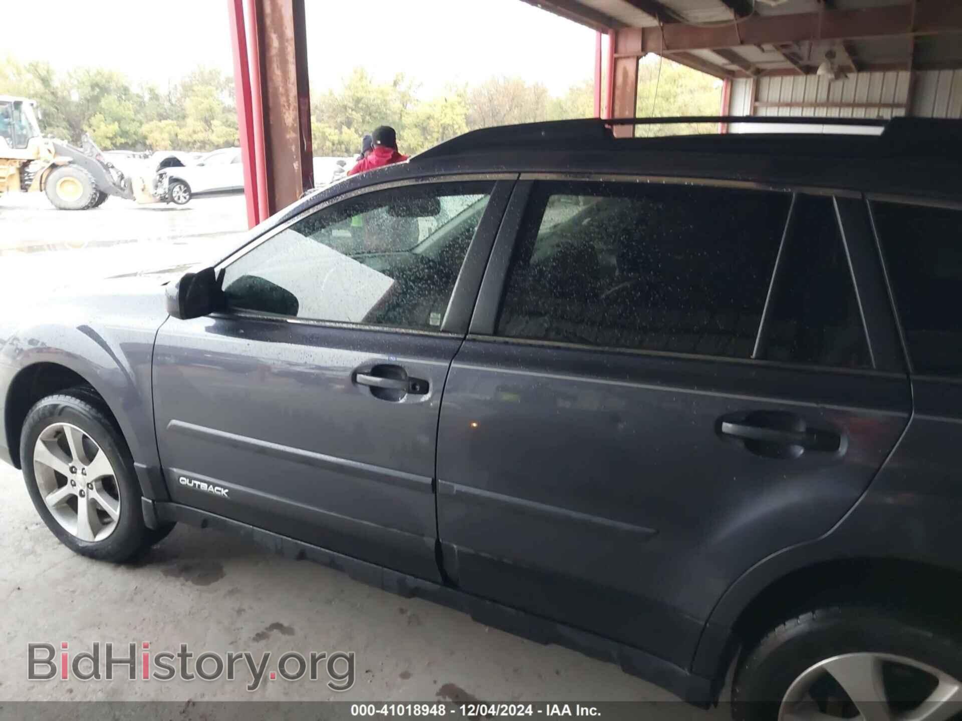 2014 SUBARU OUTBACK - VIN: 4S4BRCMC2E3294619 - Фото 14