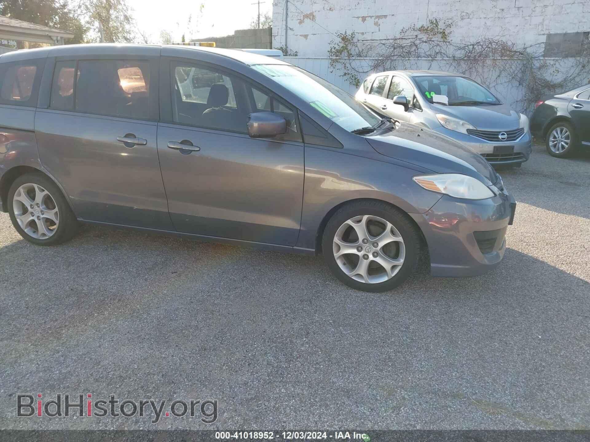 Фотография JM1CR2WL7A0370184 - MAZDA MAZDA5 2010