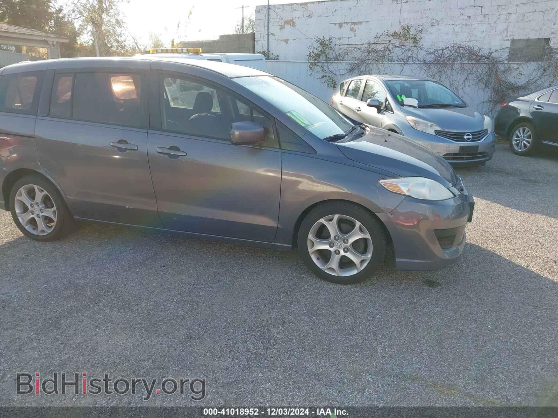 2010 MAZDA MAZDA5 - VIN: JM1CR2WL7A0370184 - Фото 2