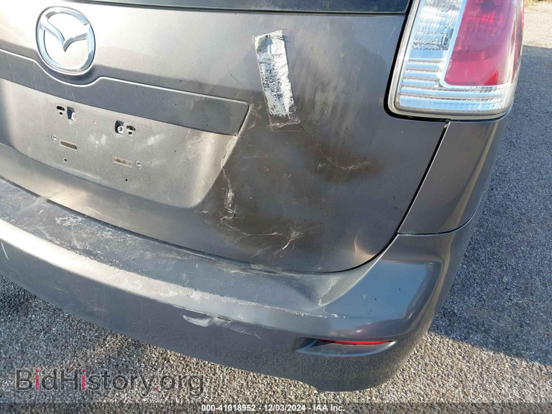 2010 MAZDA MAZDA5 - VIN: JM1CR2WL7A0370184 - Фото 15