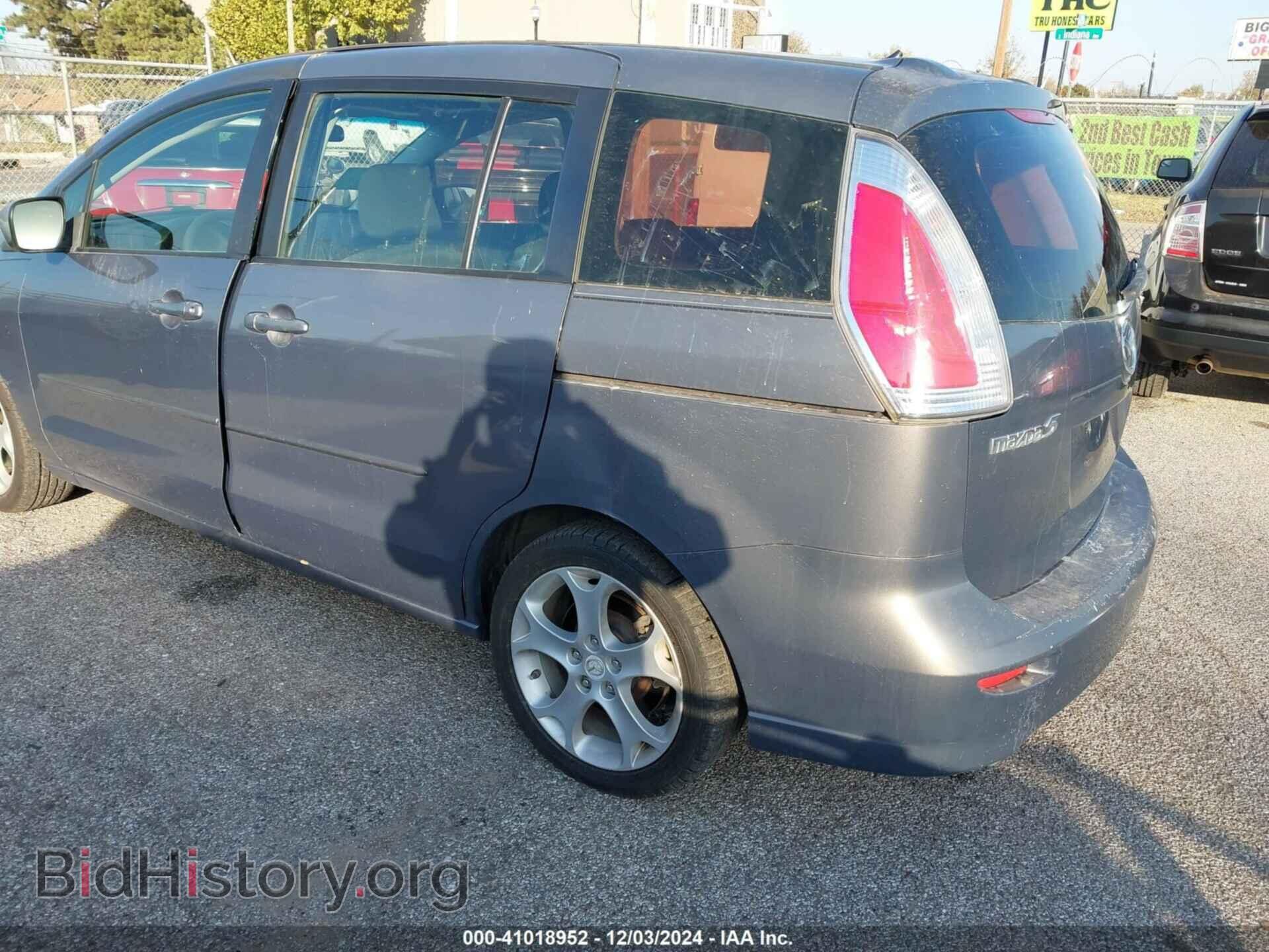 2010 MAZDA MAZDA5 - VIN: JM1CR2WL7A0370184 - Фото 3