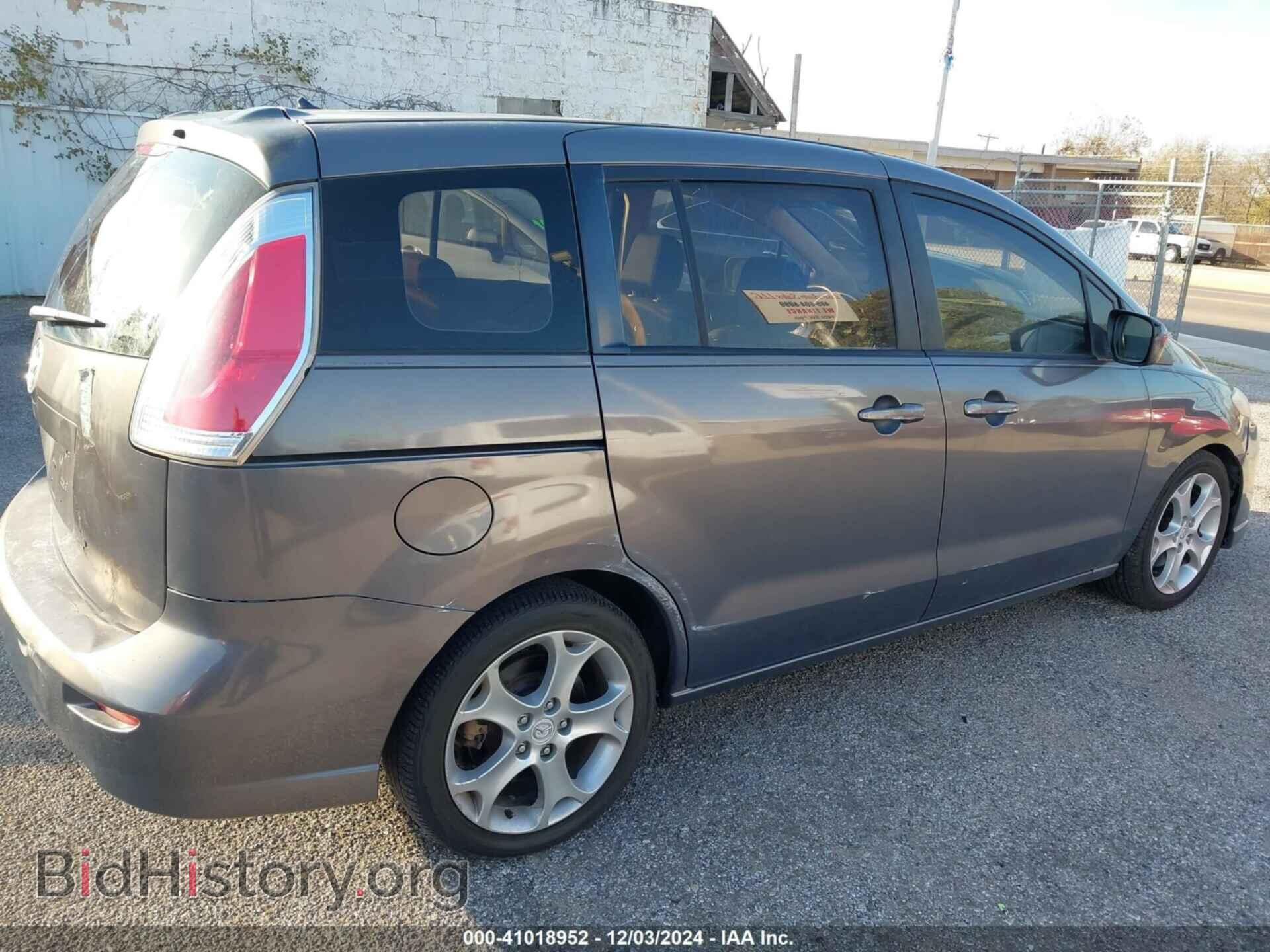 2010 MAZDA MAZDA5 - VIN: JM1CR2WL7A0370184 - Фото 4