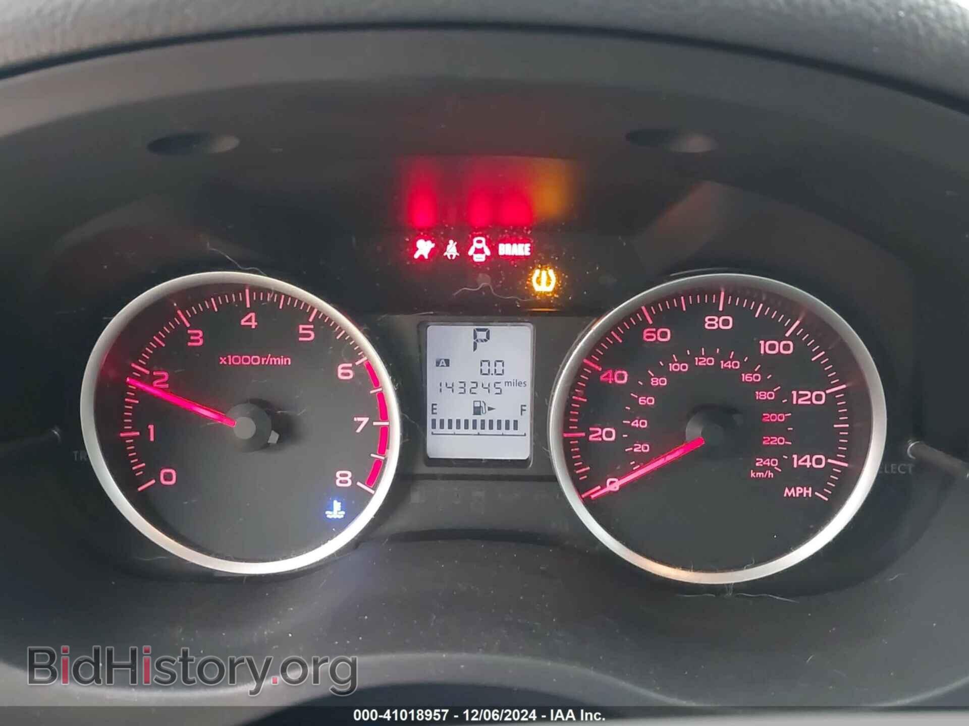 2016 SUBARU FORESTER - VIN: JF2SJADC2GH532170 - Фото 7