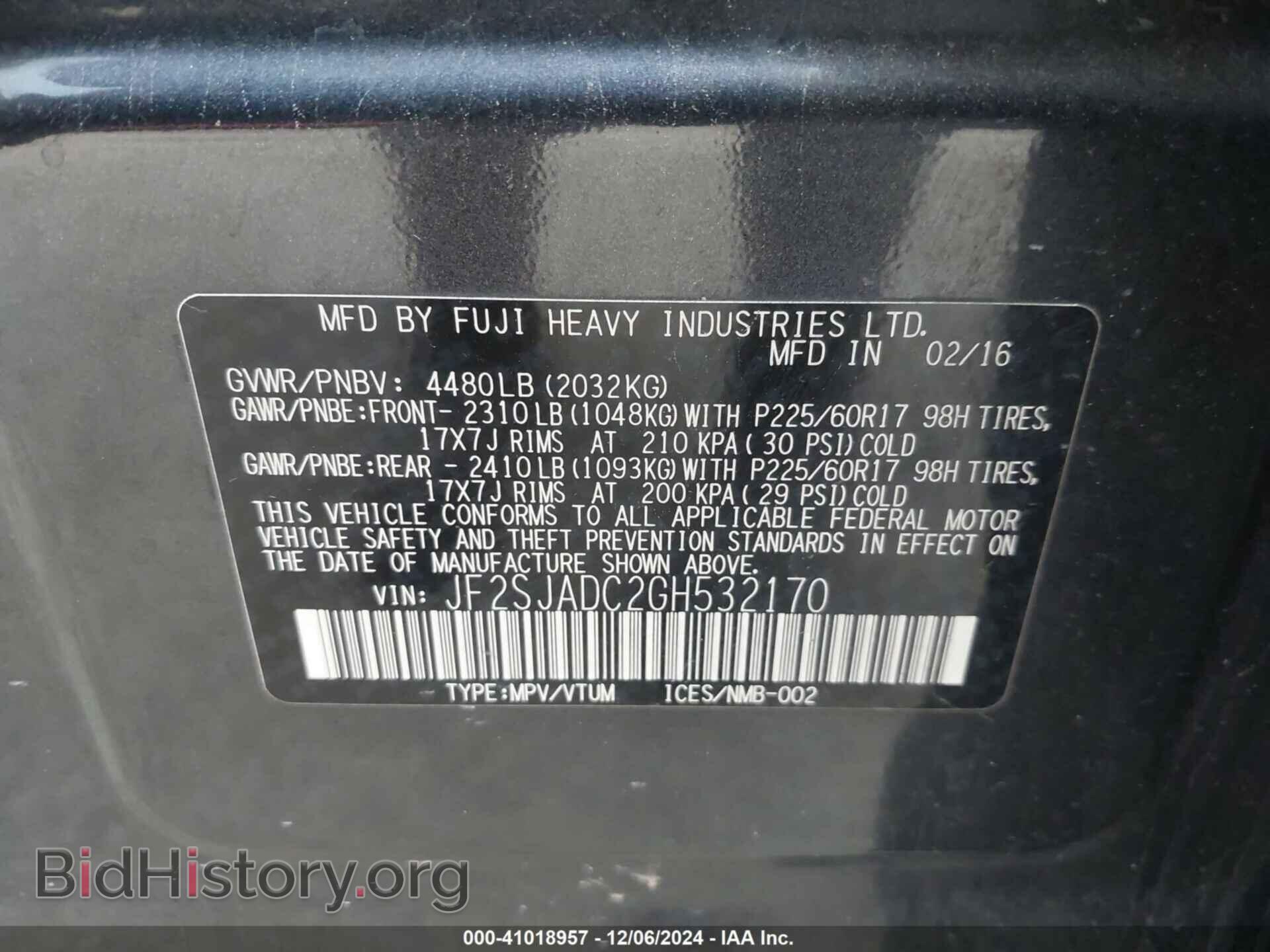 2016 SUBARU FORESTER - VIN: JF2SJADC2GH532170 - Фото 9