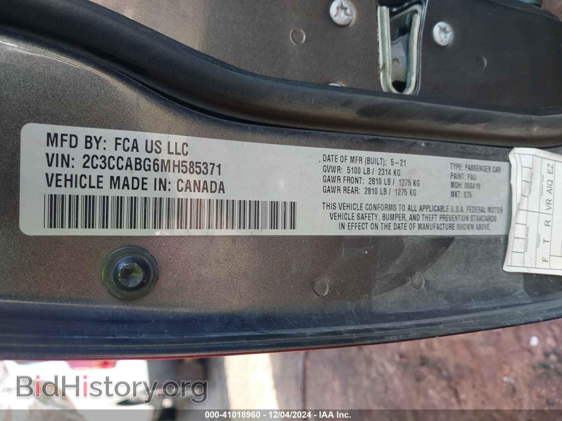 2021 CHRYSLER 300 - VIN: 2C3CCABG6MH585371 - Фото 9