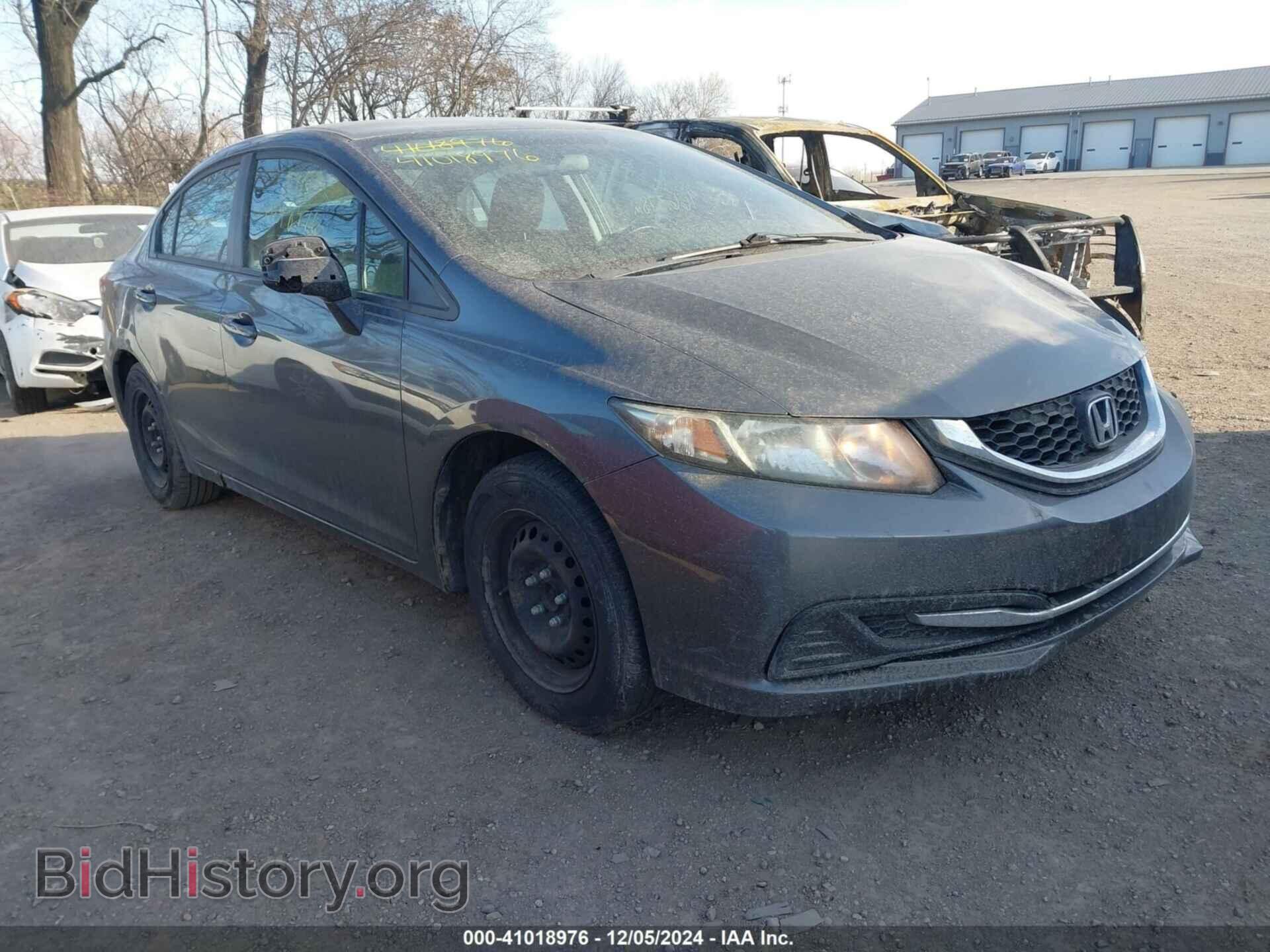 Фотография 19XFB2F54DE077485 - HONDA CIVIC 2013