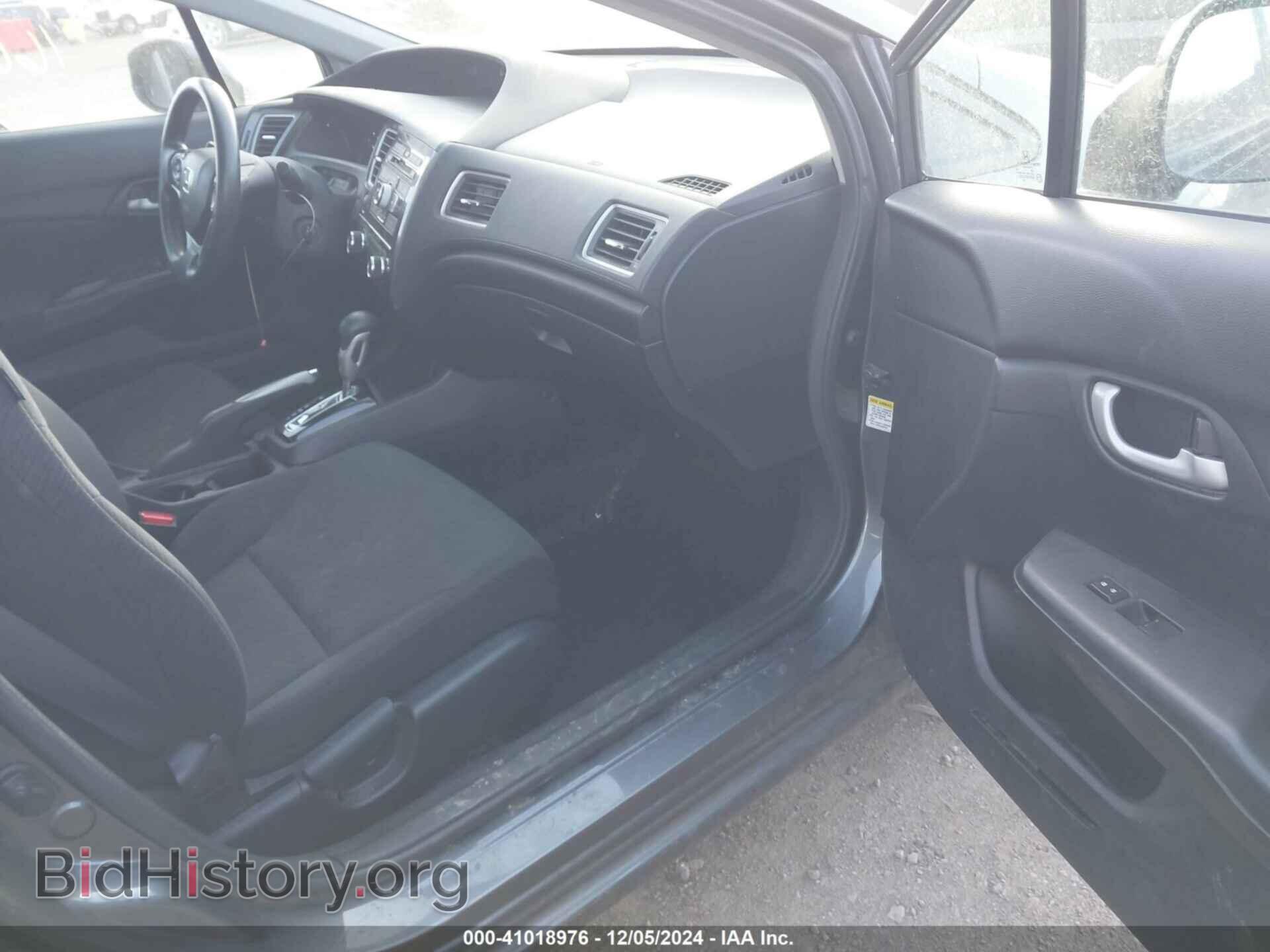 2013 HONDA CIVIC - VIN: 19XFB2F54DE077485 - Фото 5