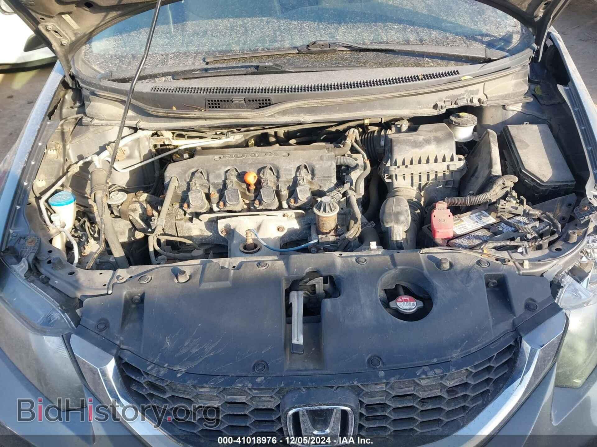 2013 HONDA CIVIC - VIN: 19XFB2F54DE077485 - Фото 10
