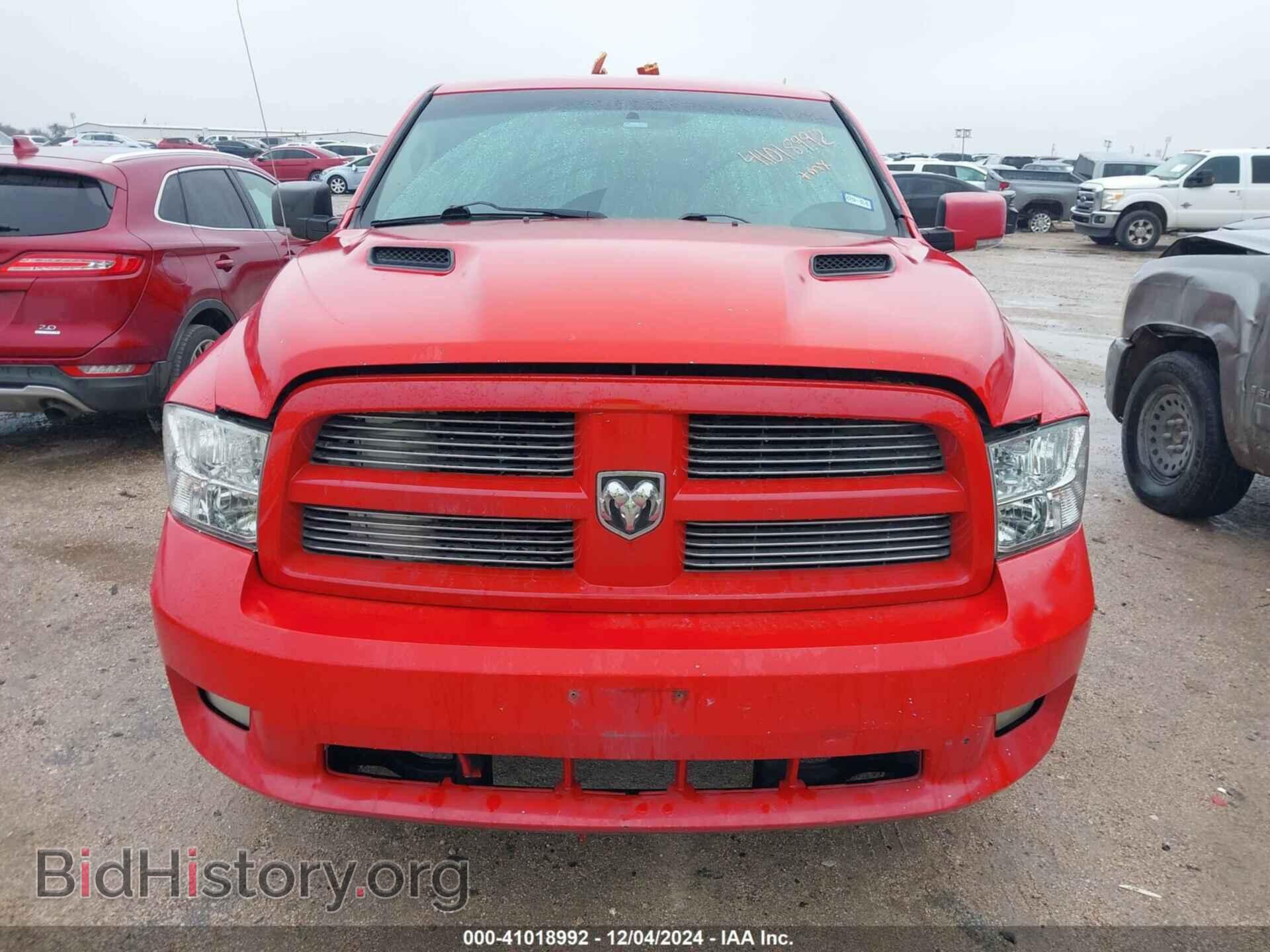 2011 RAM RAM 1500 - VIN: 1D7RV1CT8BS546563 - Фото 11